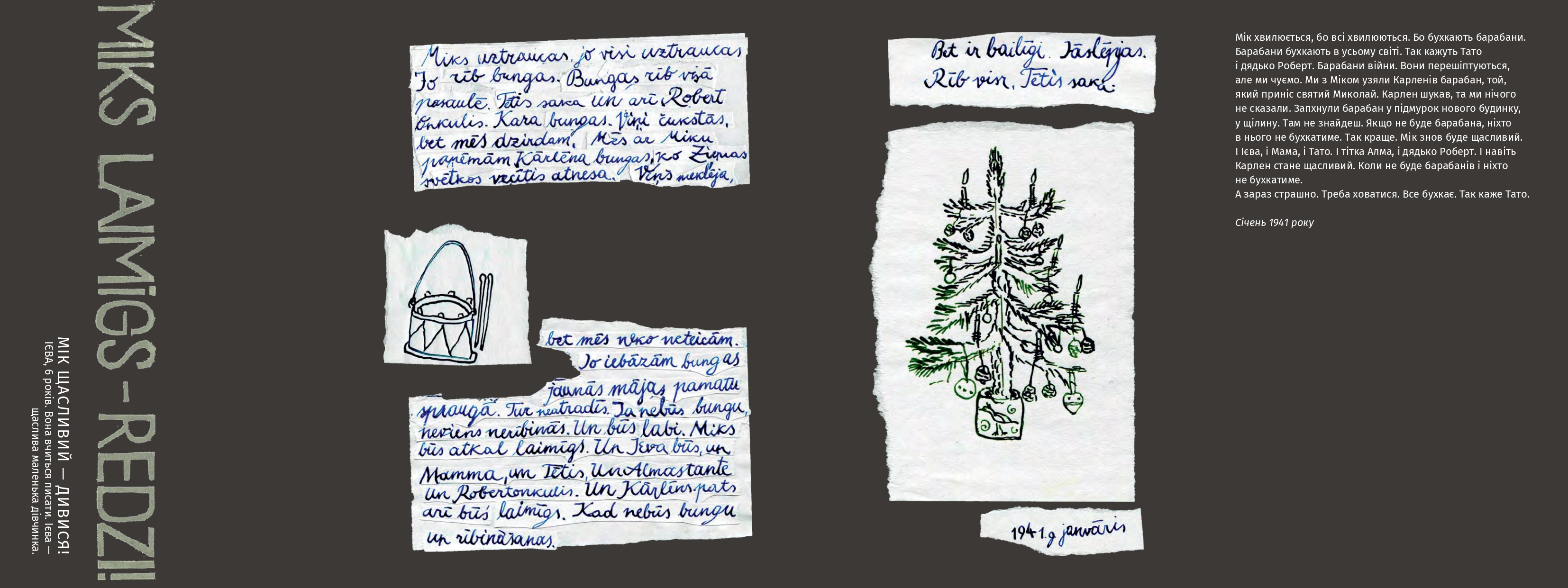 Books XXI - File