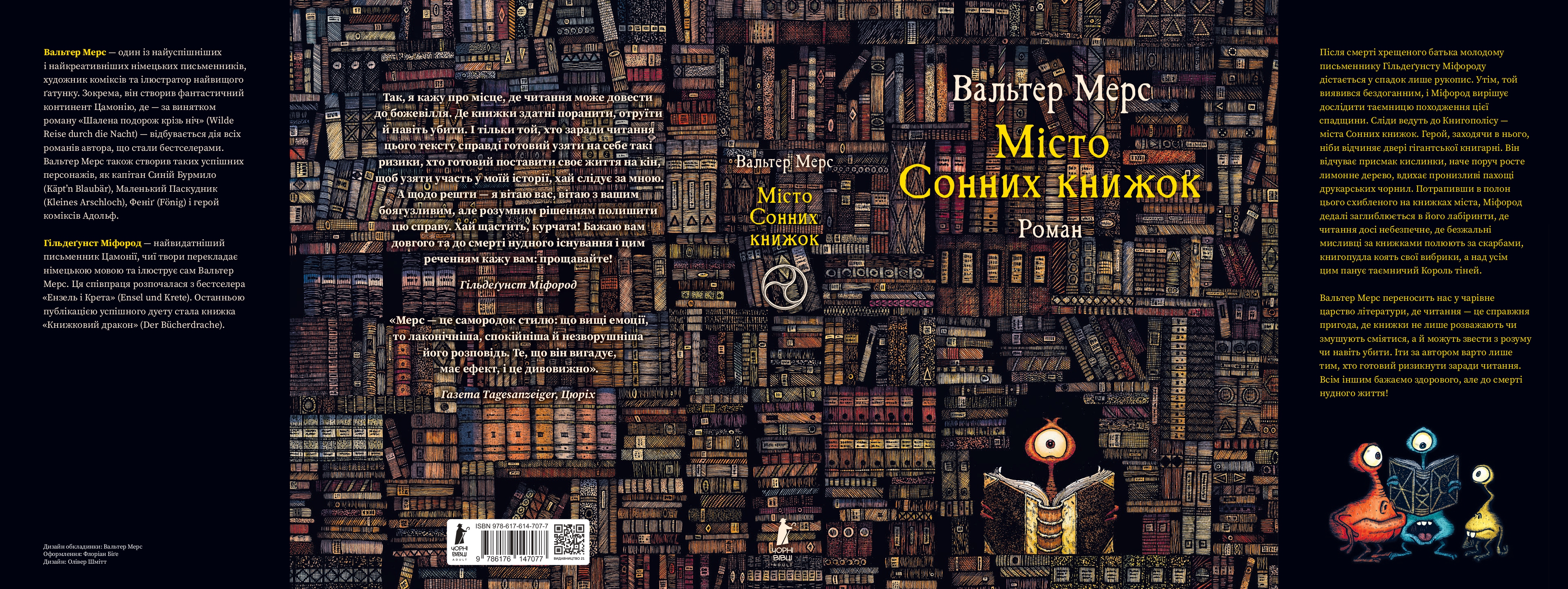 Books XXI - File