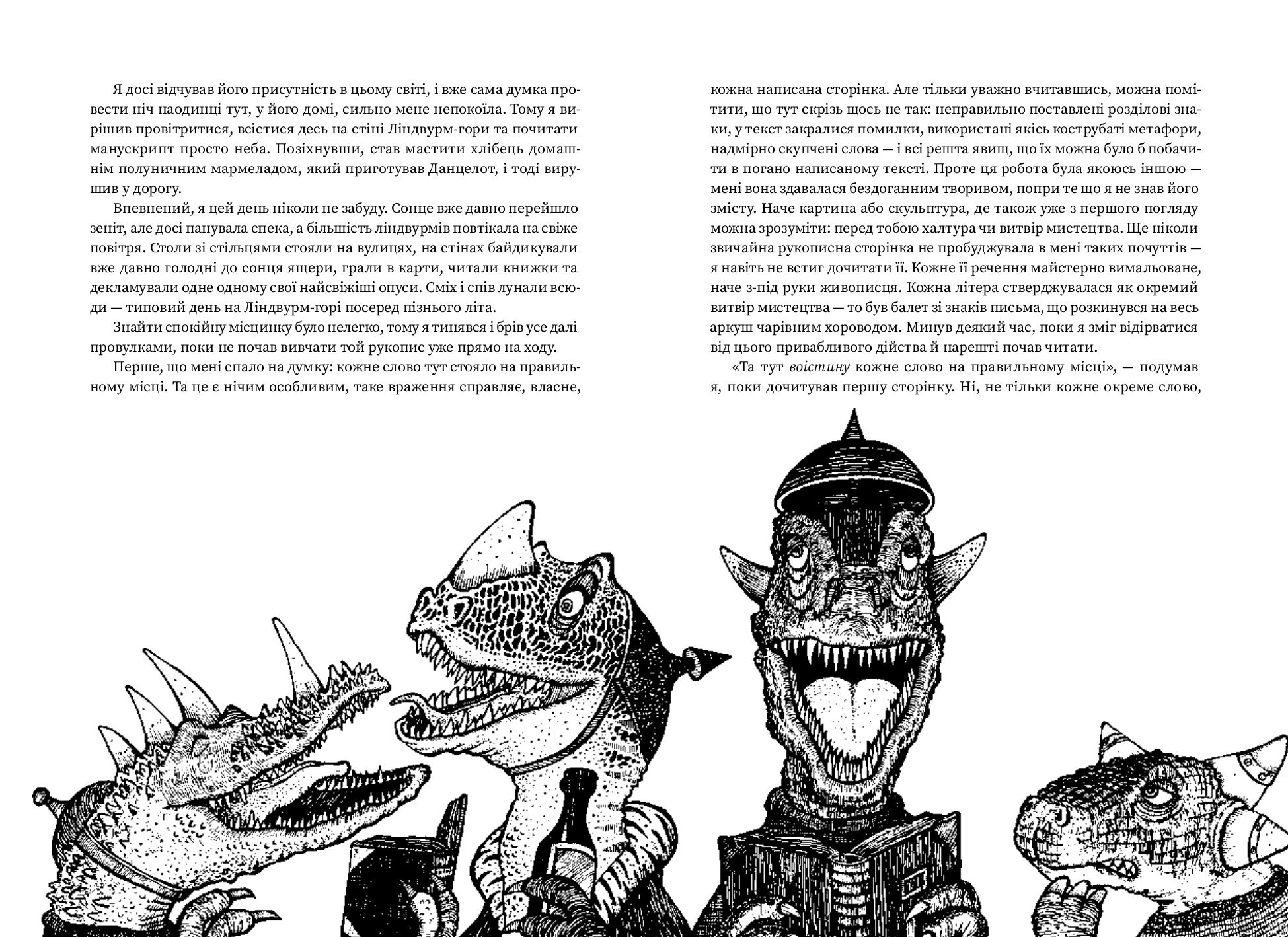 Books XXI - File