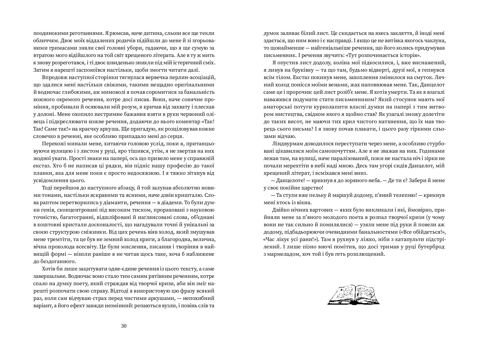Books XXI - File
