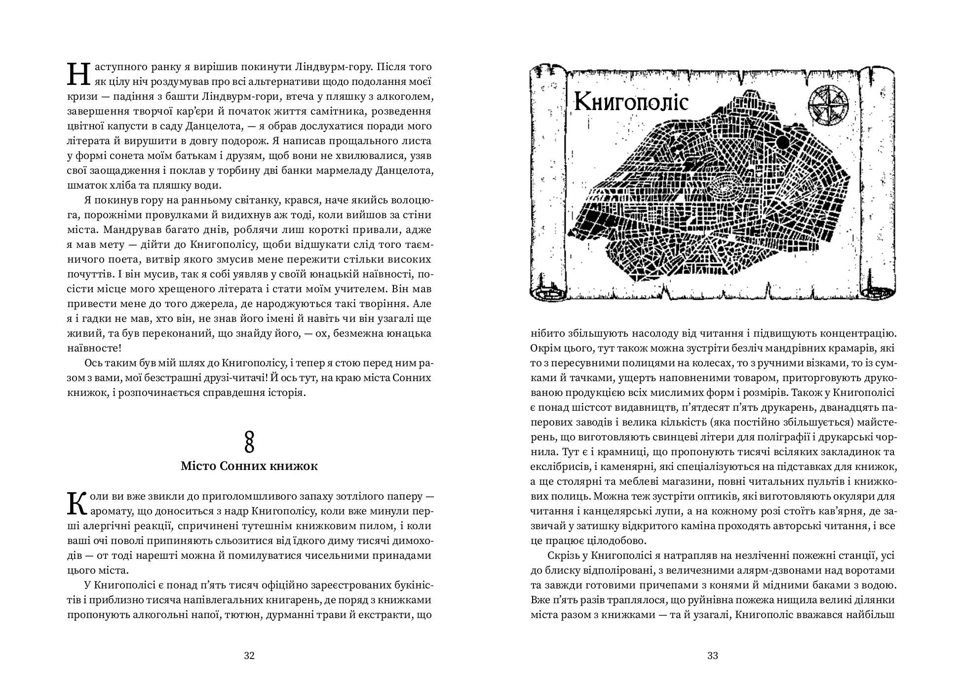 Books XXI - File