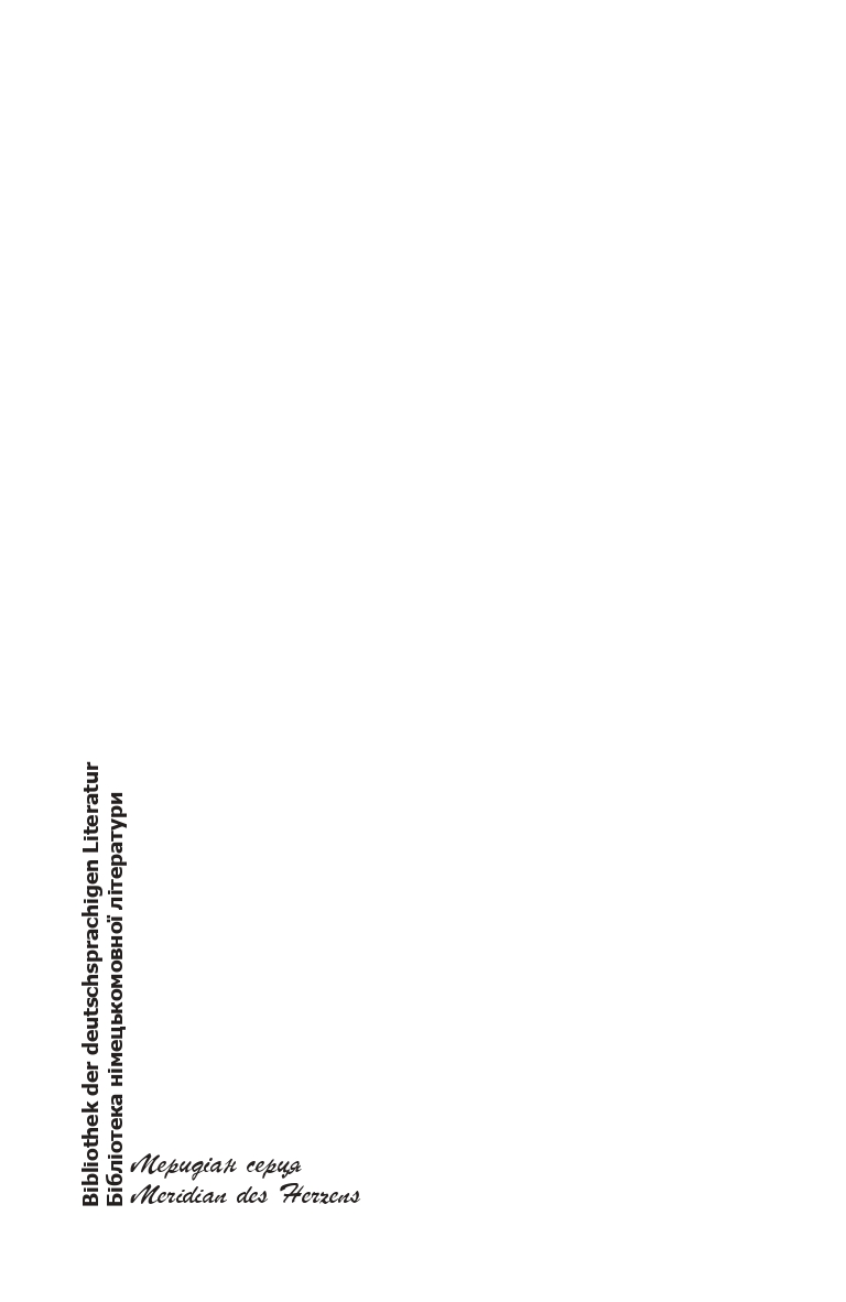 Books XXI - File