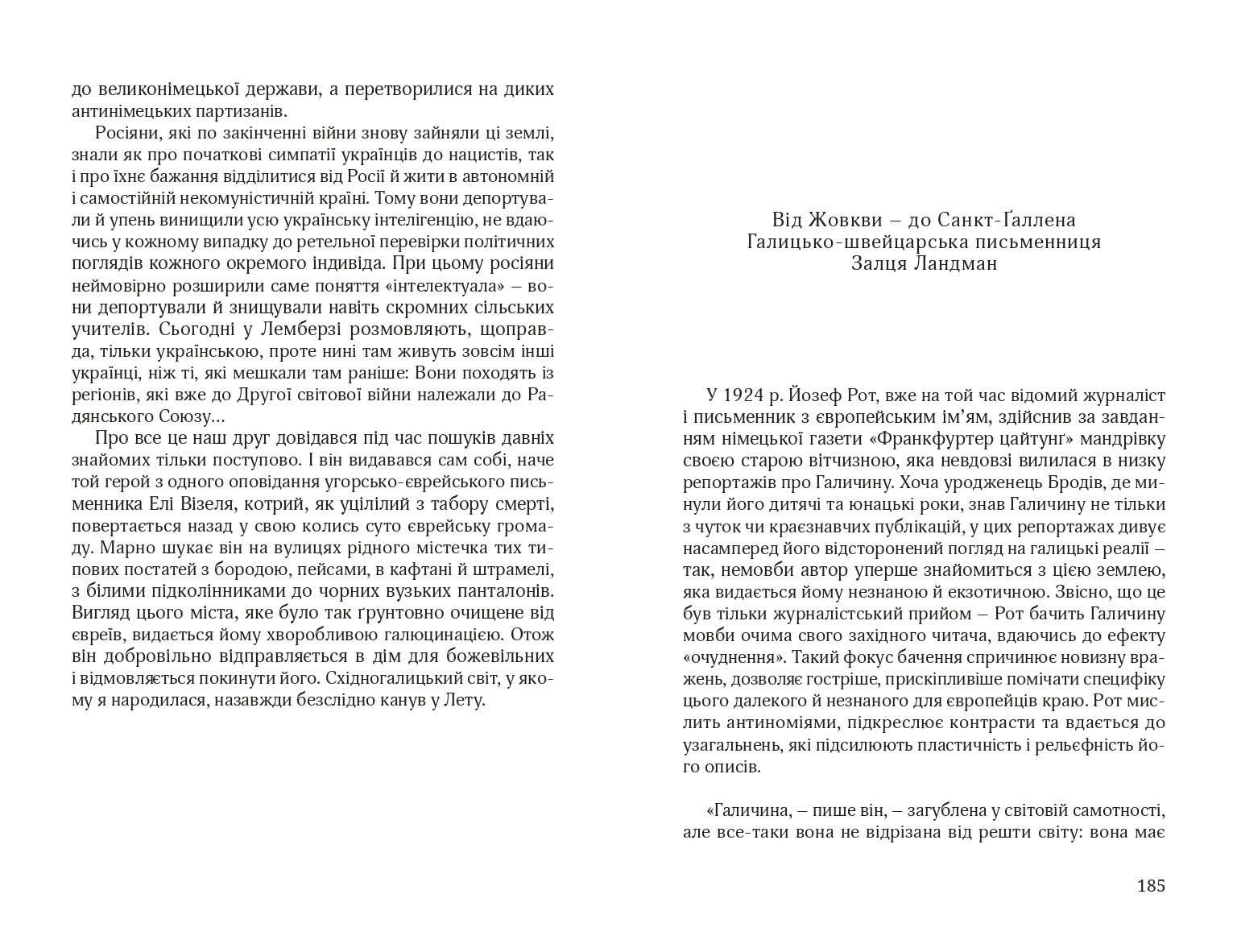 Books XXI - File