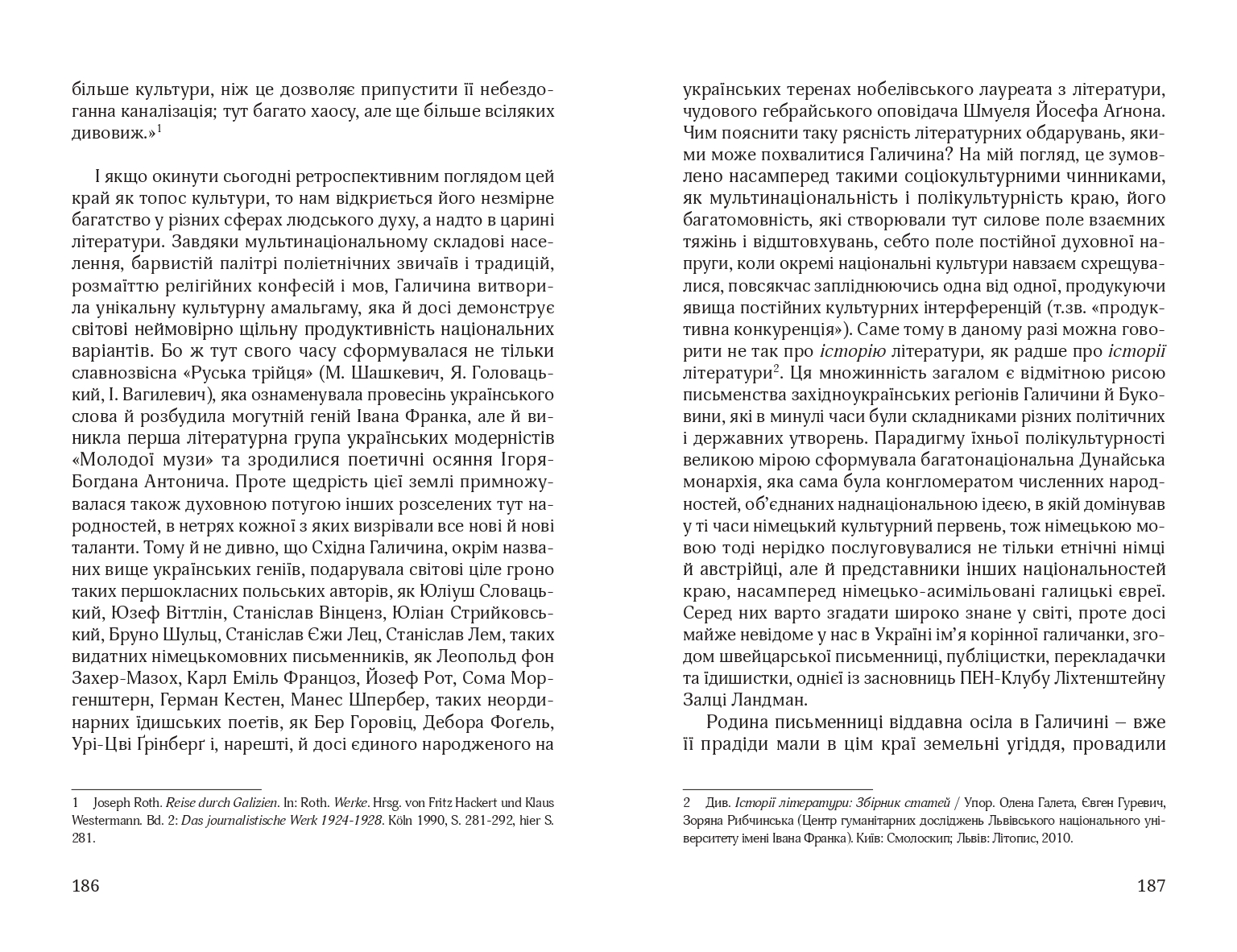 Books XXI - File