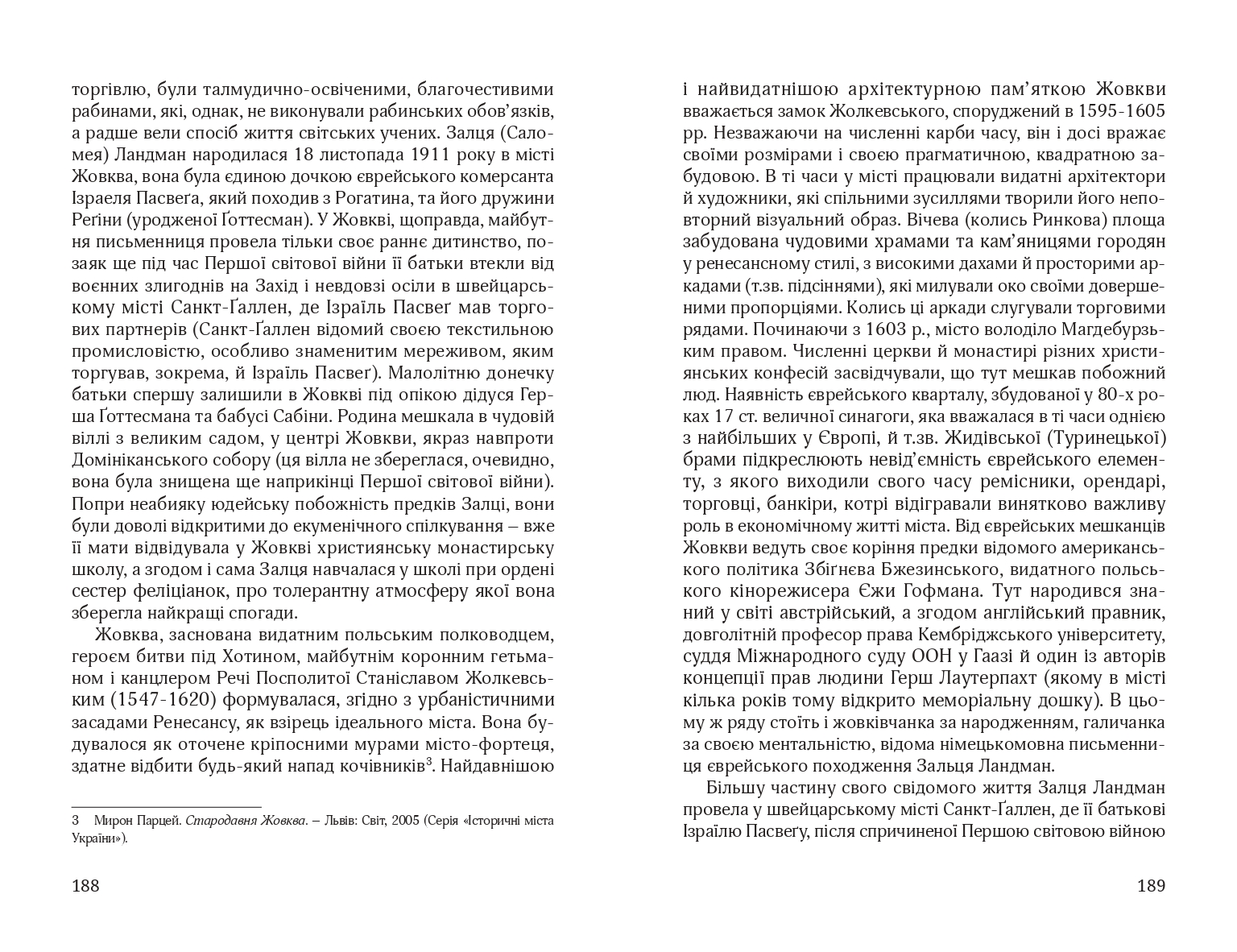 Books XXI - File