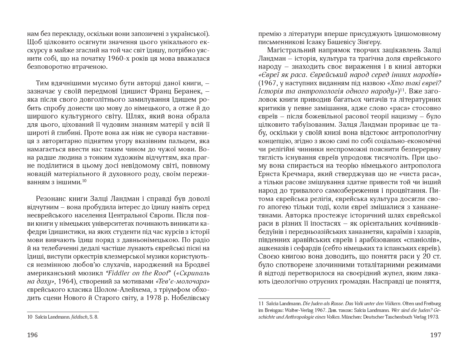 Books XXI - File