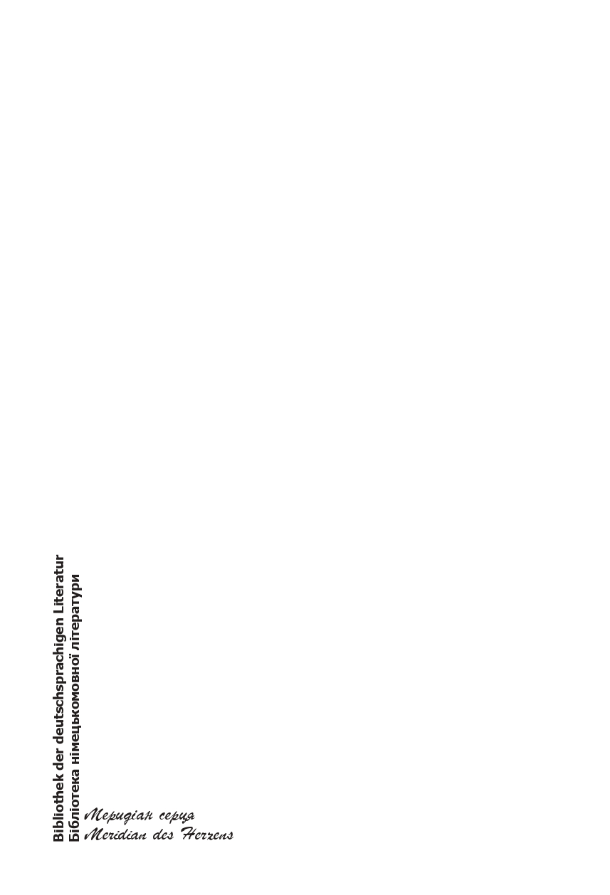 Books XXI - File