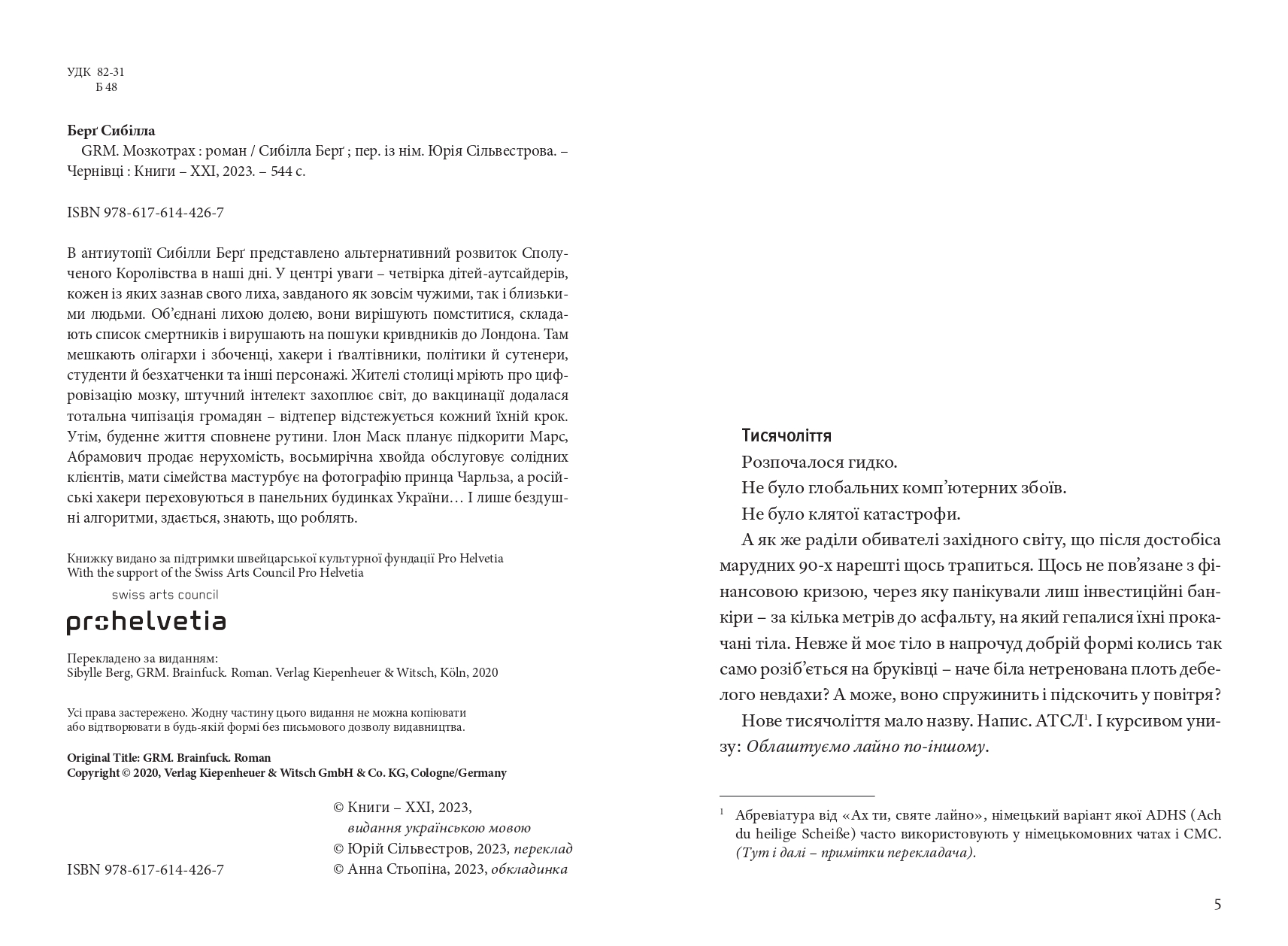 Books XXI - File