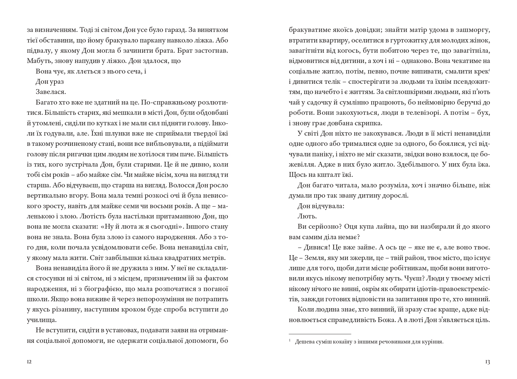 Books XXI - File