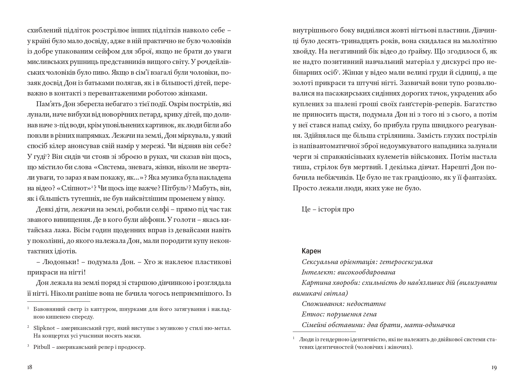 Books XXI - File