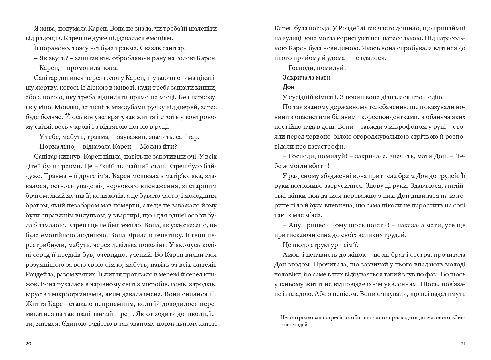 Books XXI - File