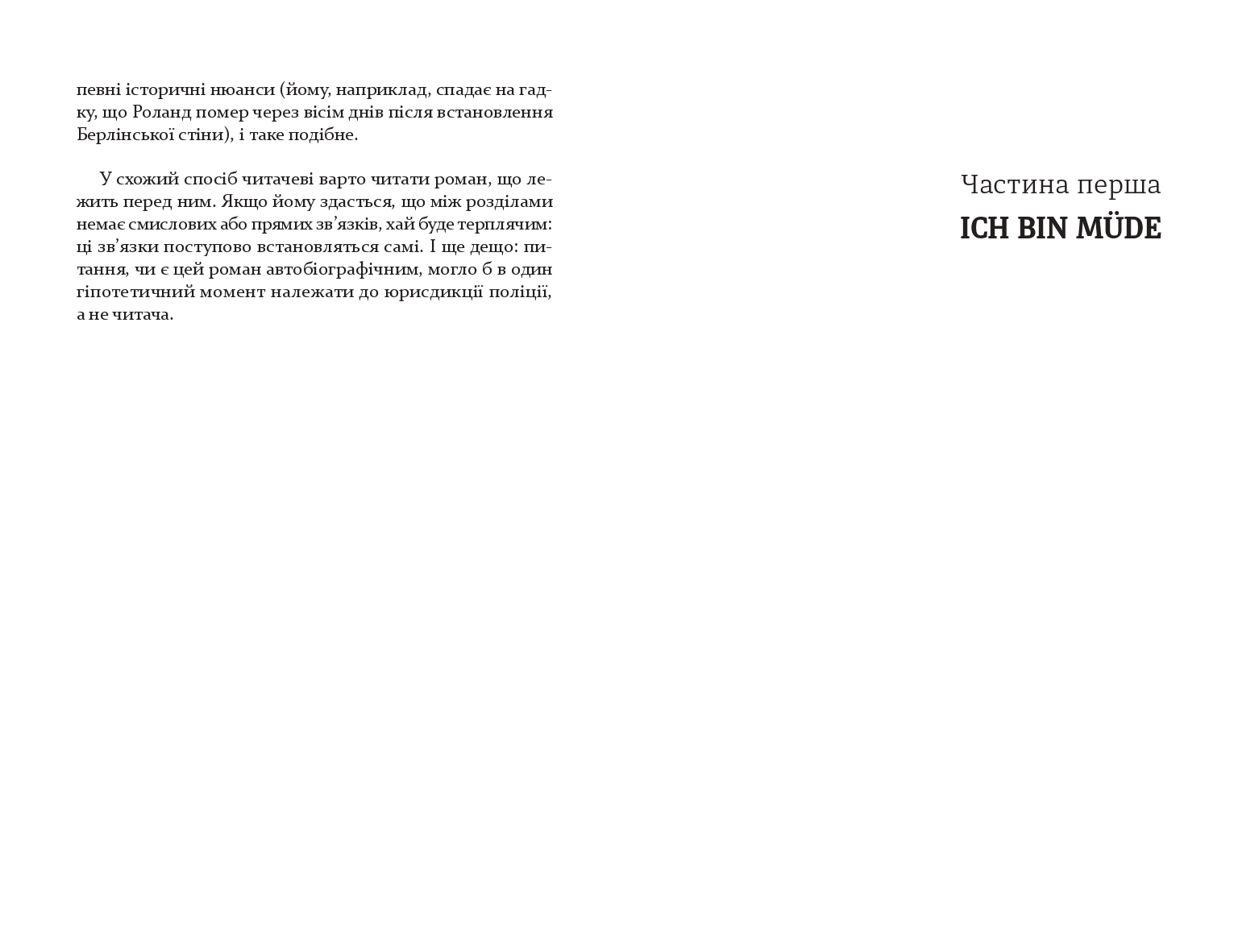 Books XXI - File