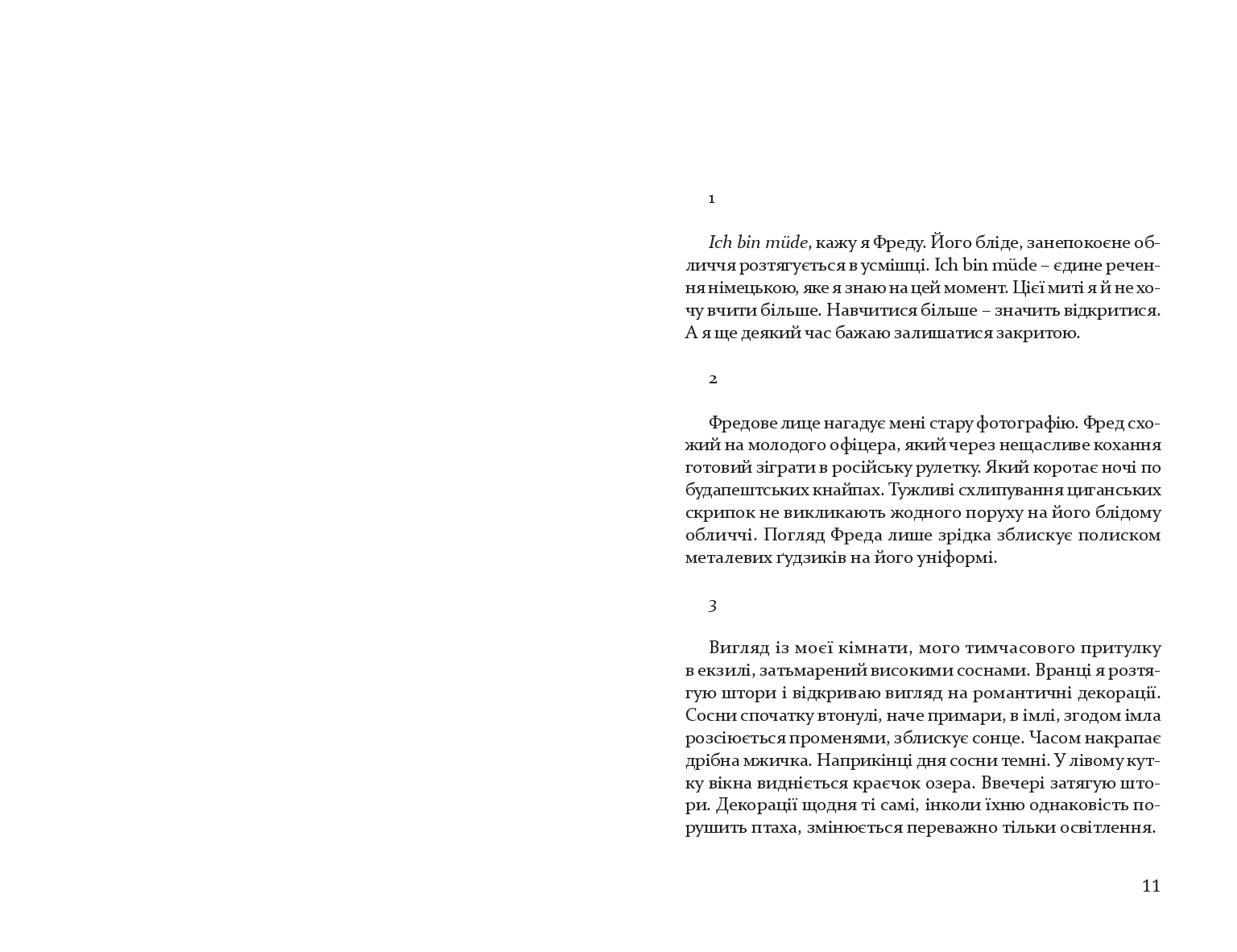 Books XXI - File