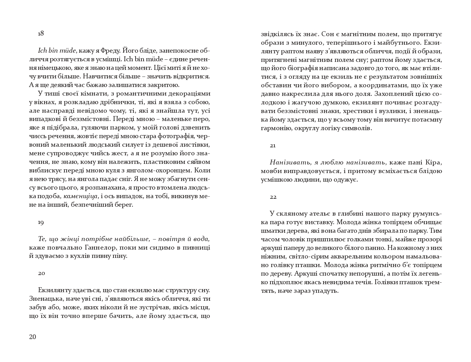 Books XXI - File
