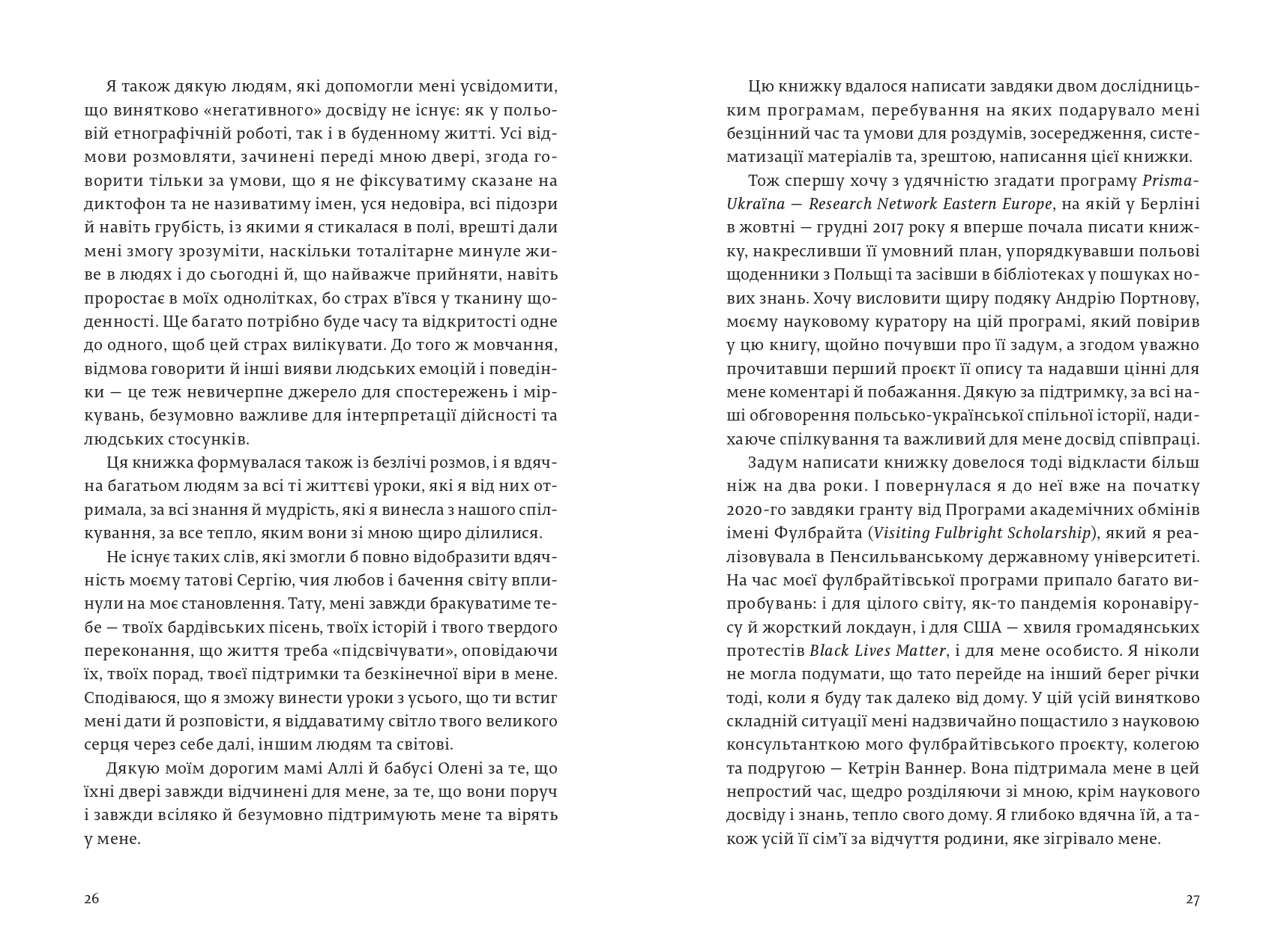 Books XXI - File