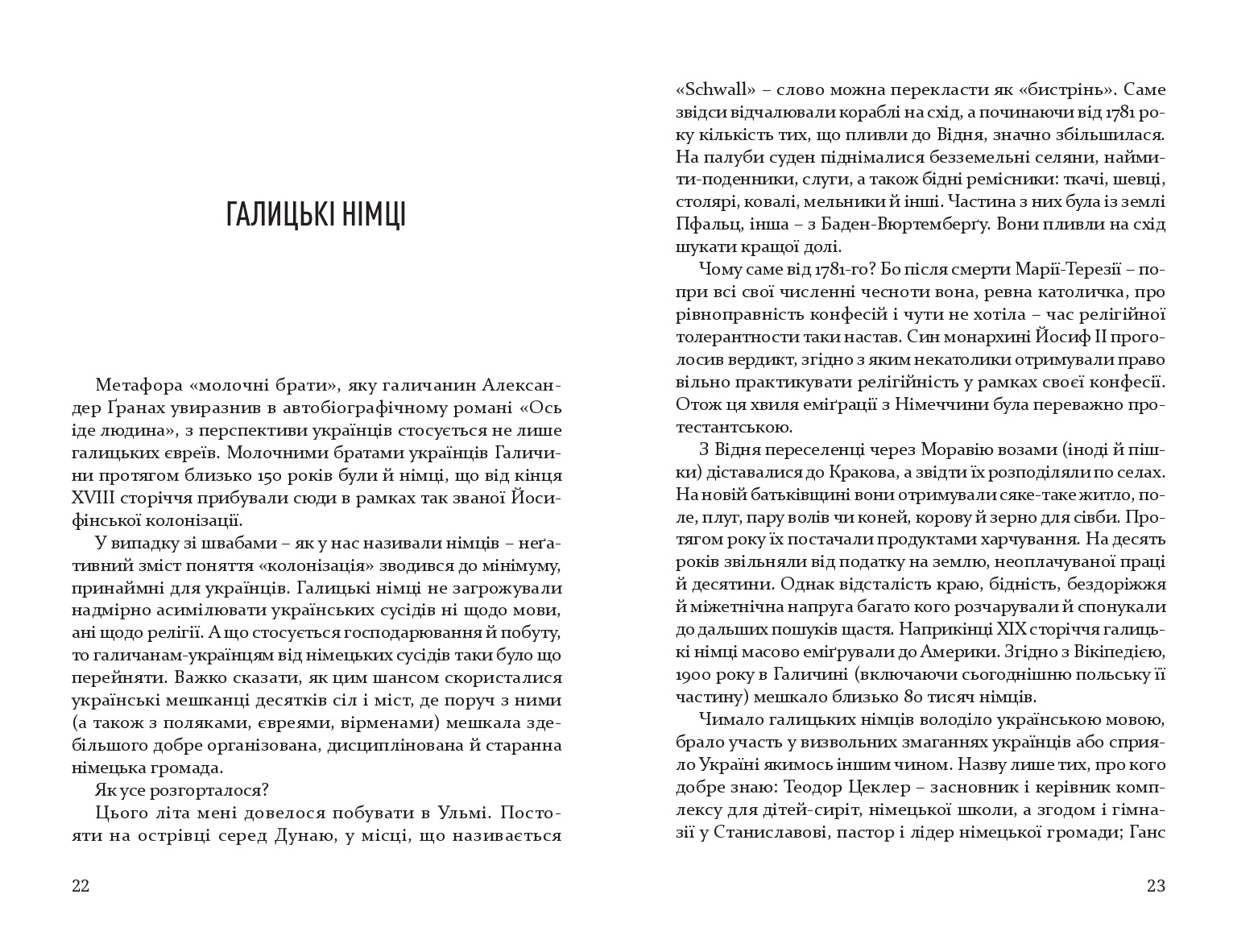Books XXI - File