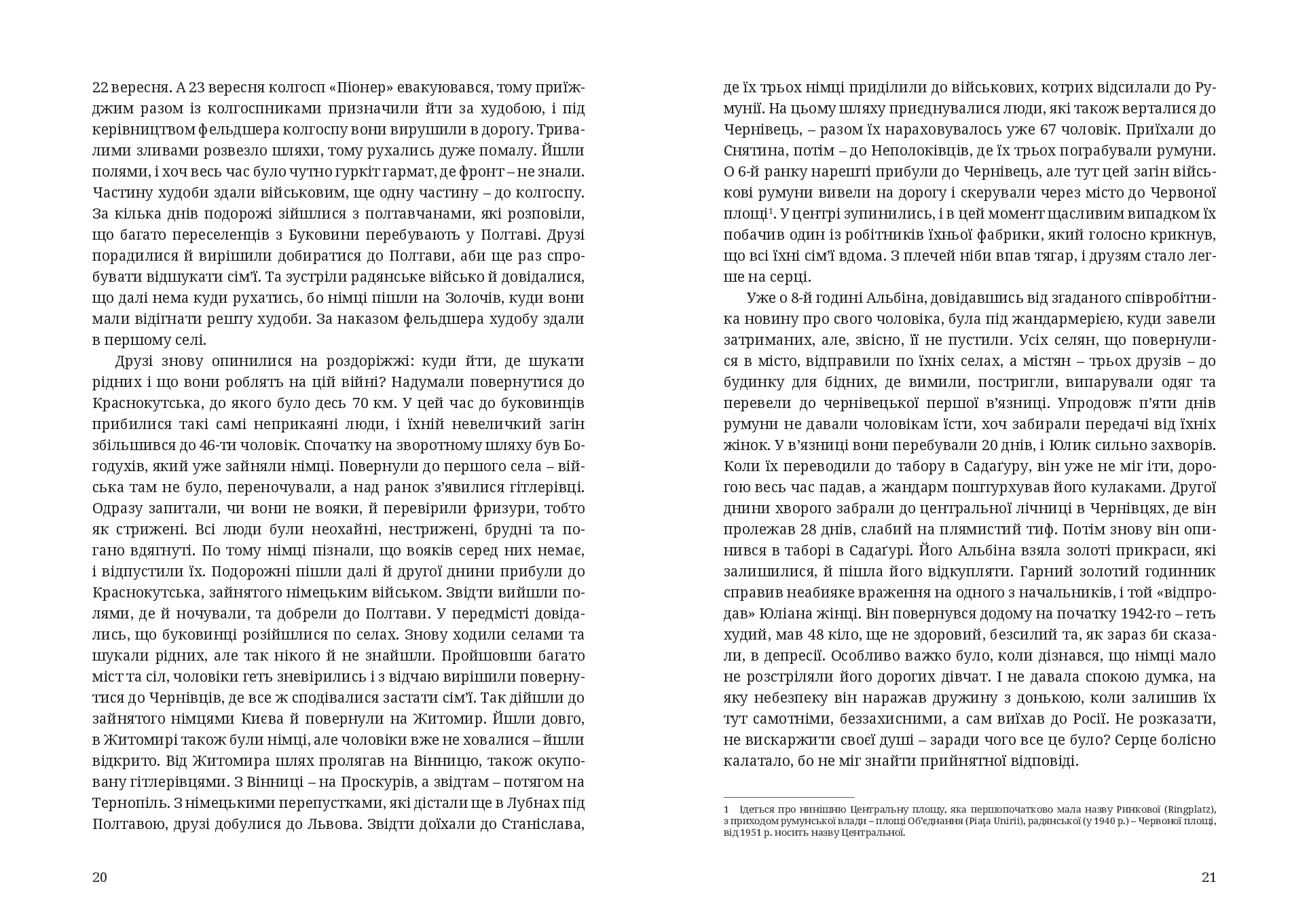Books XXI - File