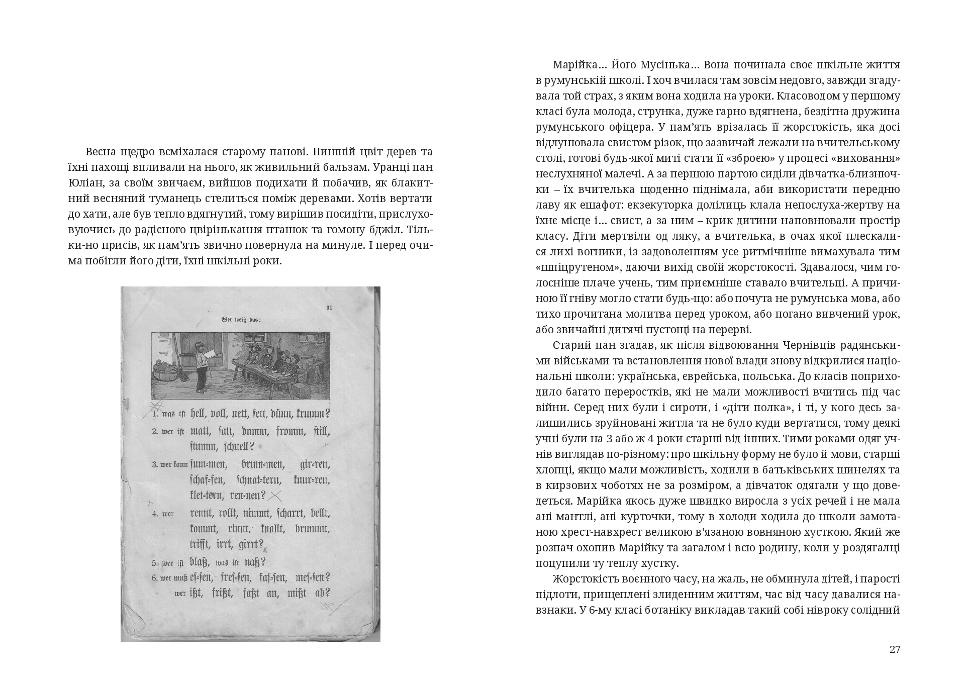 Books XXI - File