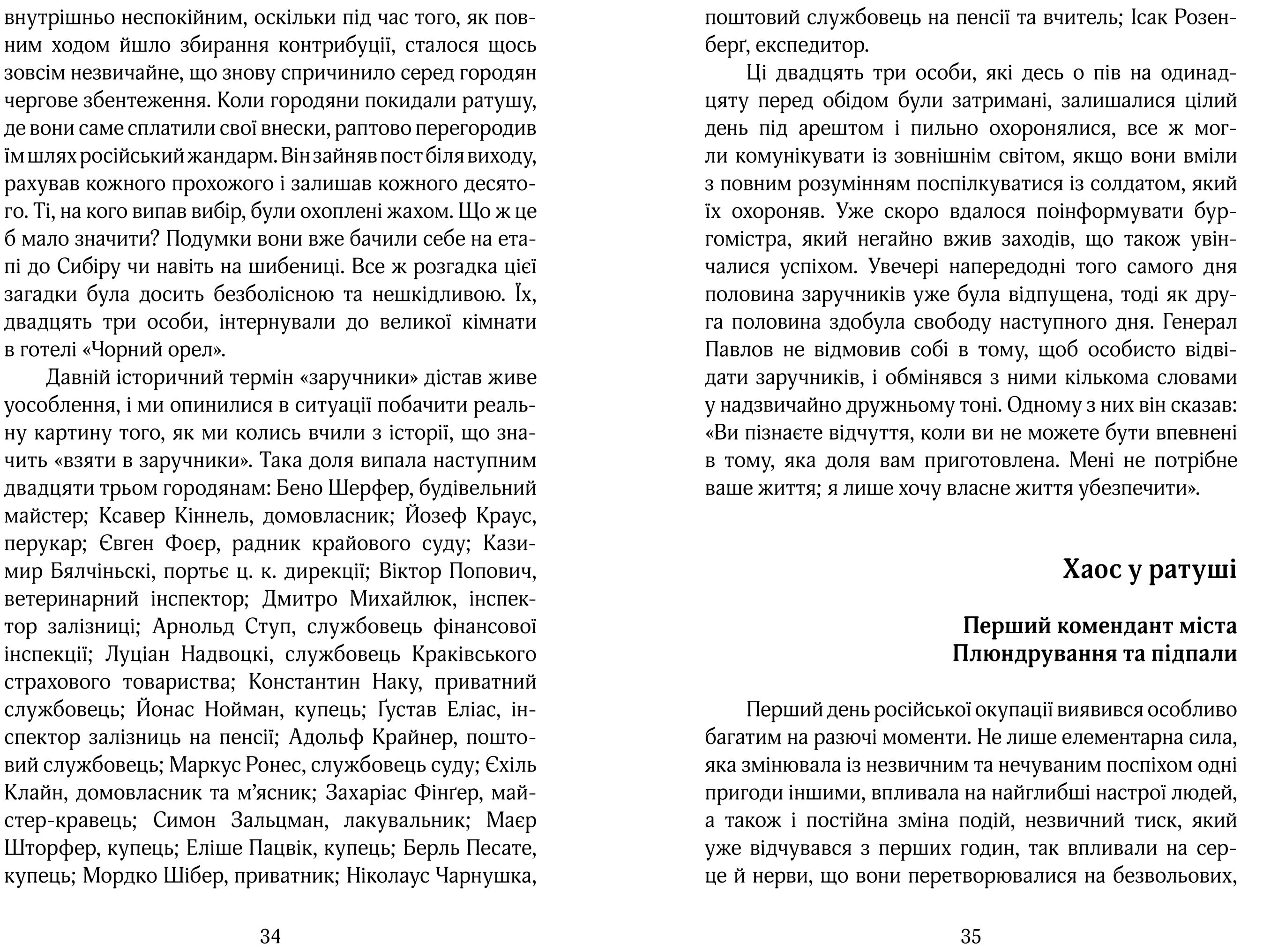 Books XXI - File