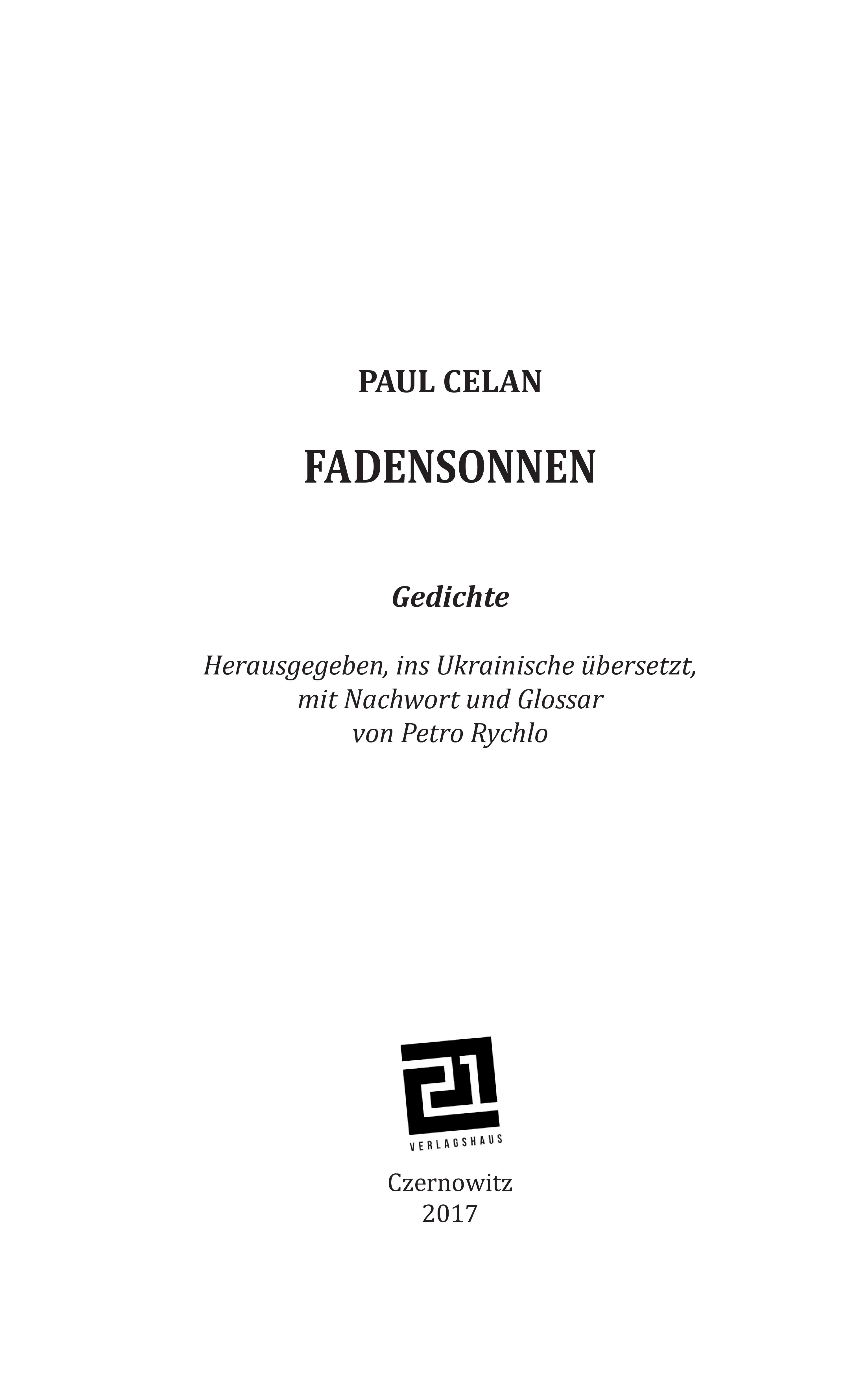 Books XXI - File