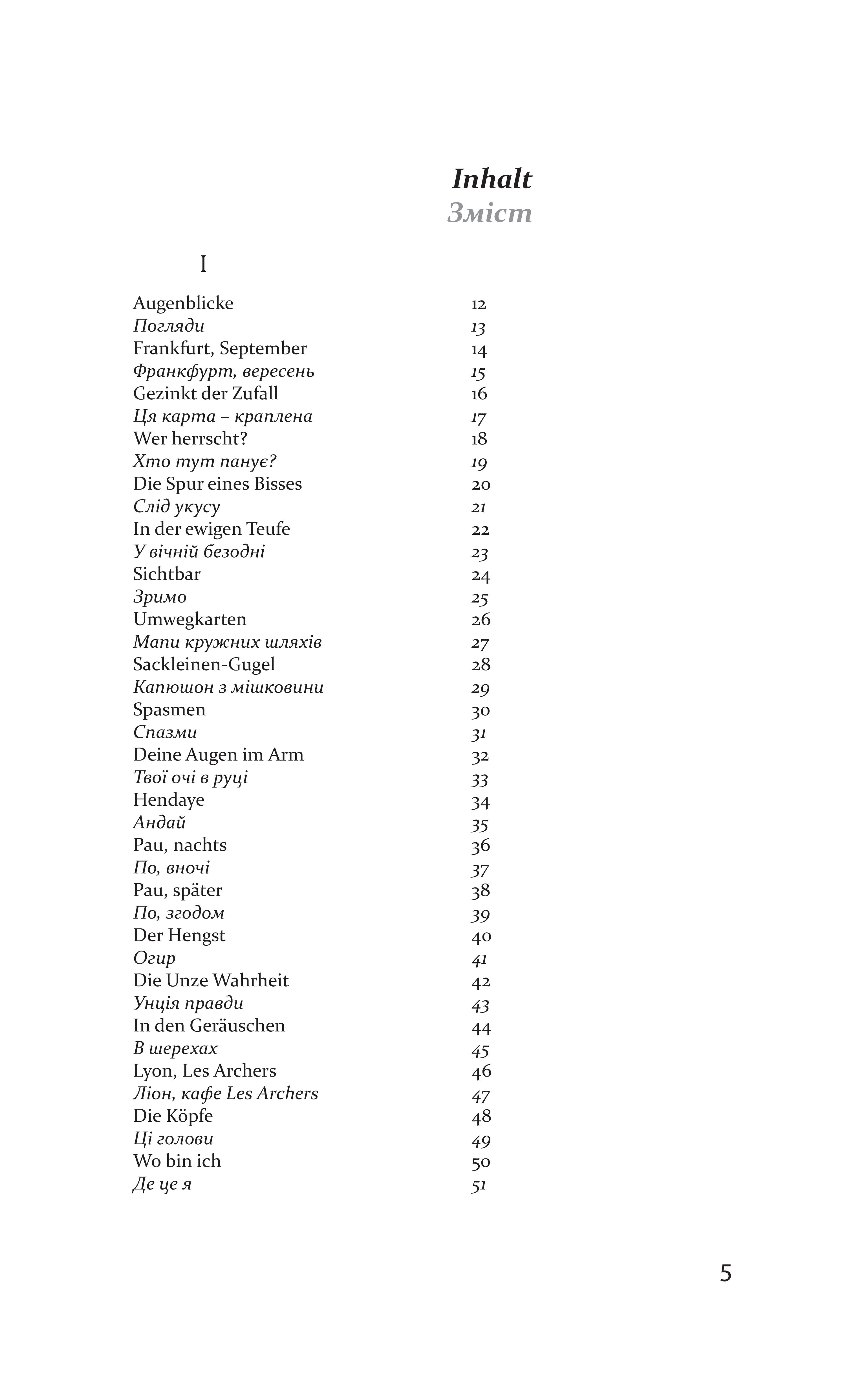 Books XXI - File