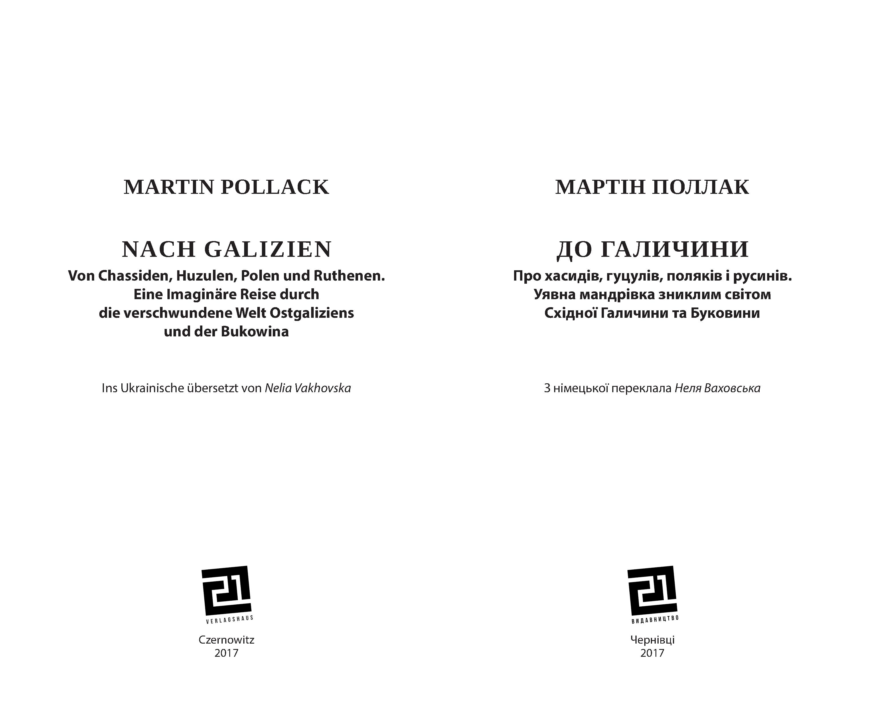 Books XXI - File