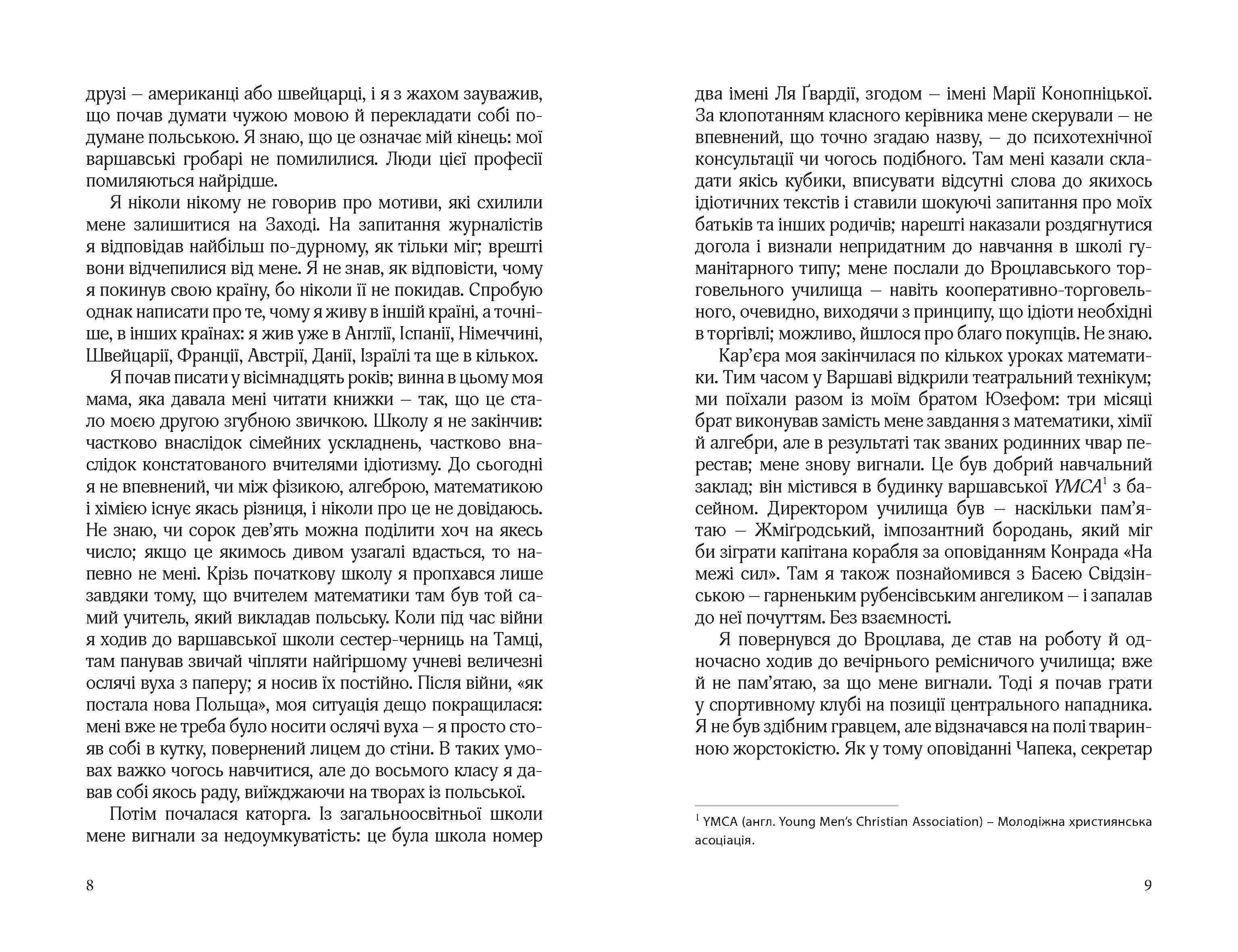 Books XXI - File