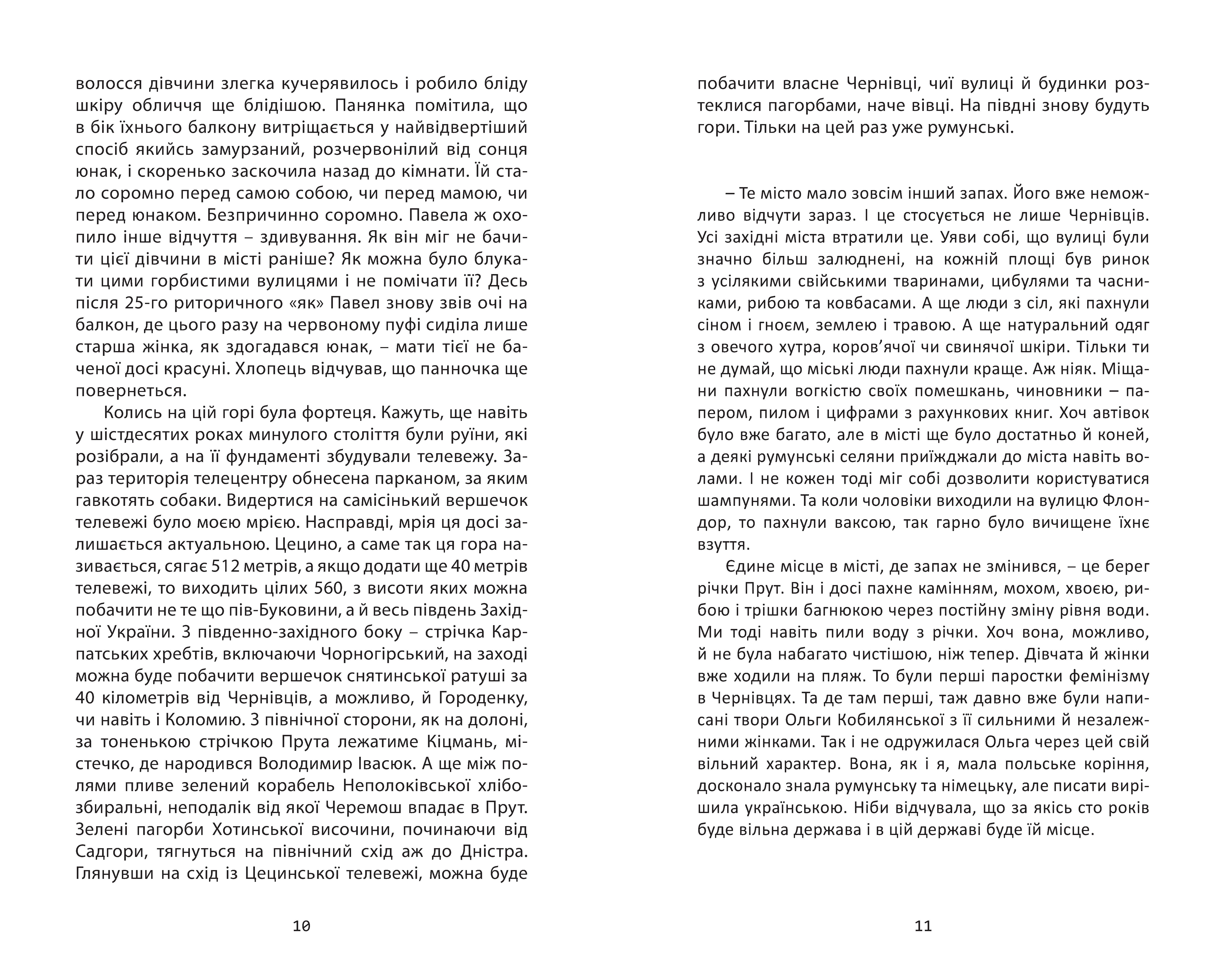 Books XXI - File