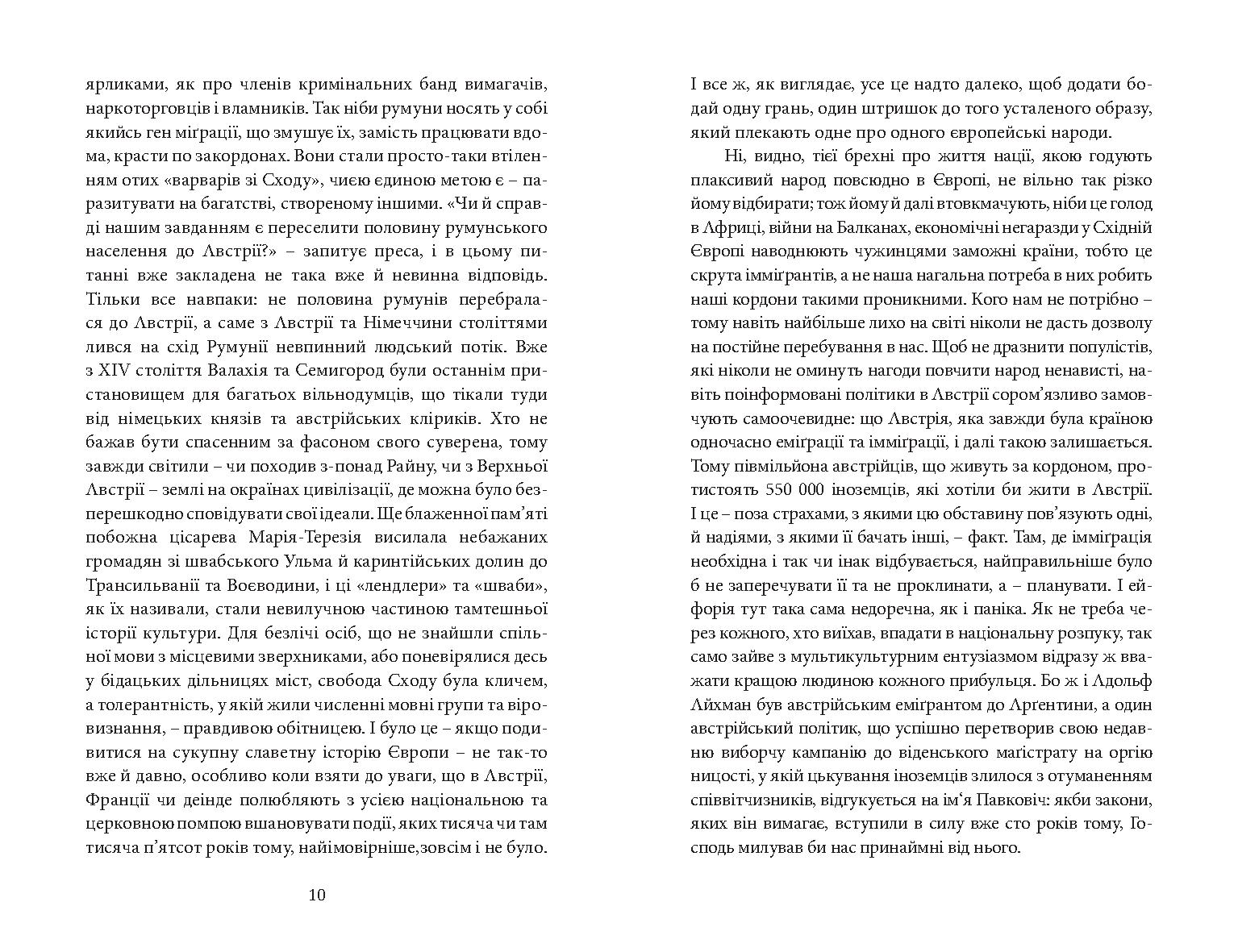 Books XXI - File