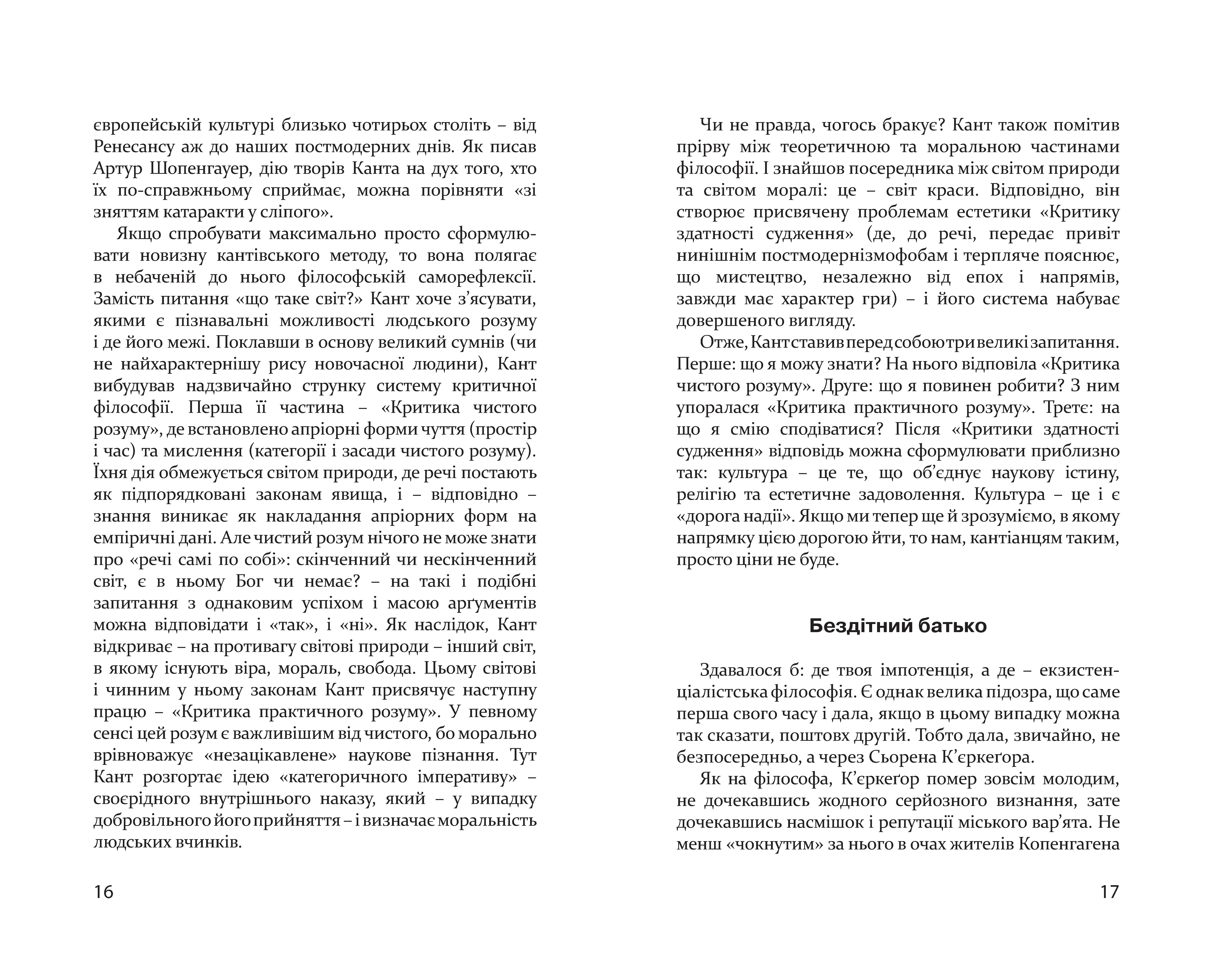 Books XXI - File
