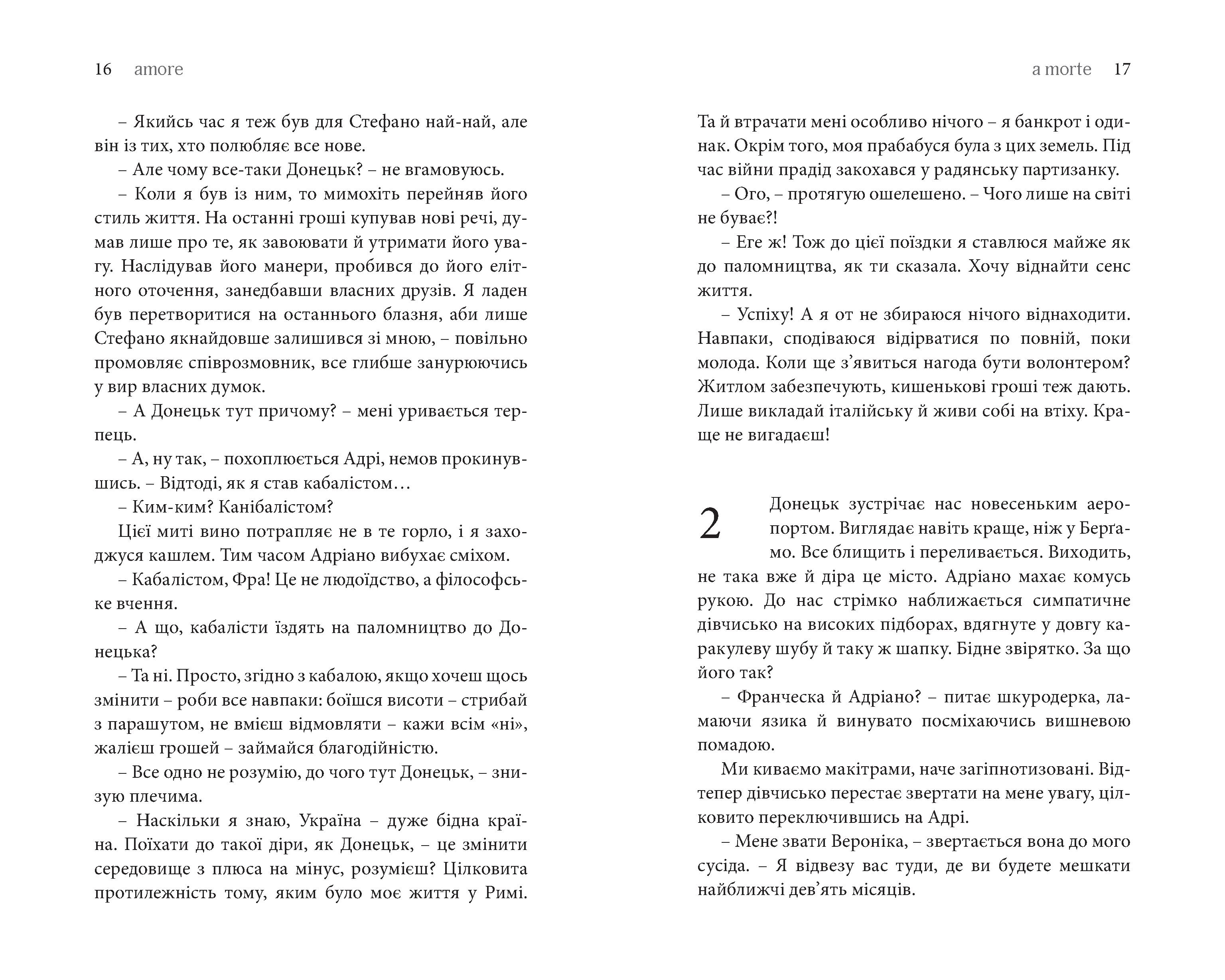 Books XXI - File