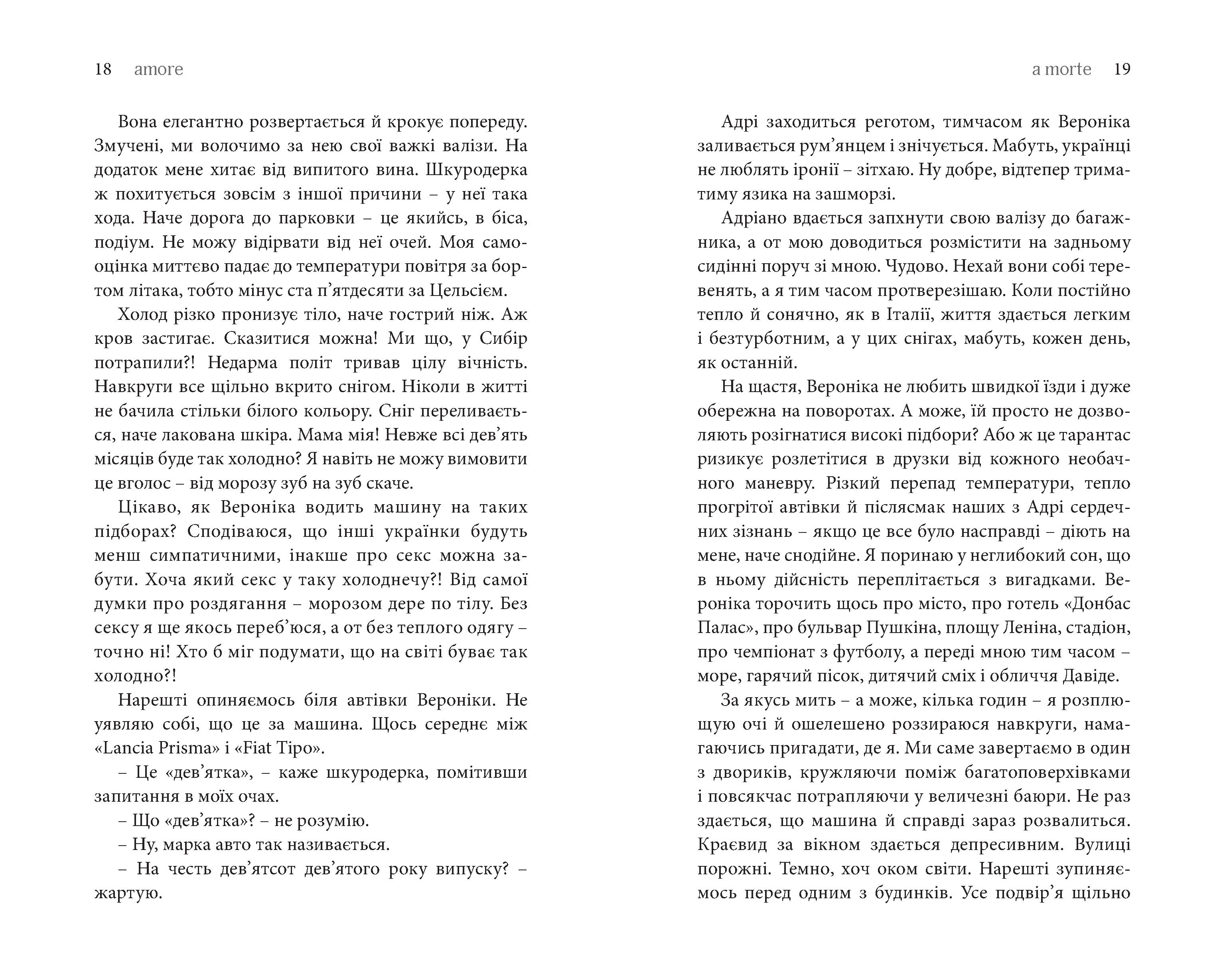 Books XXI - File