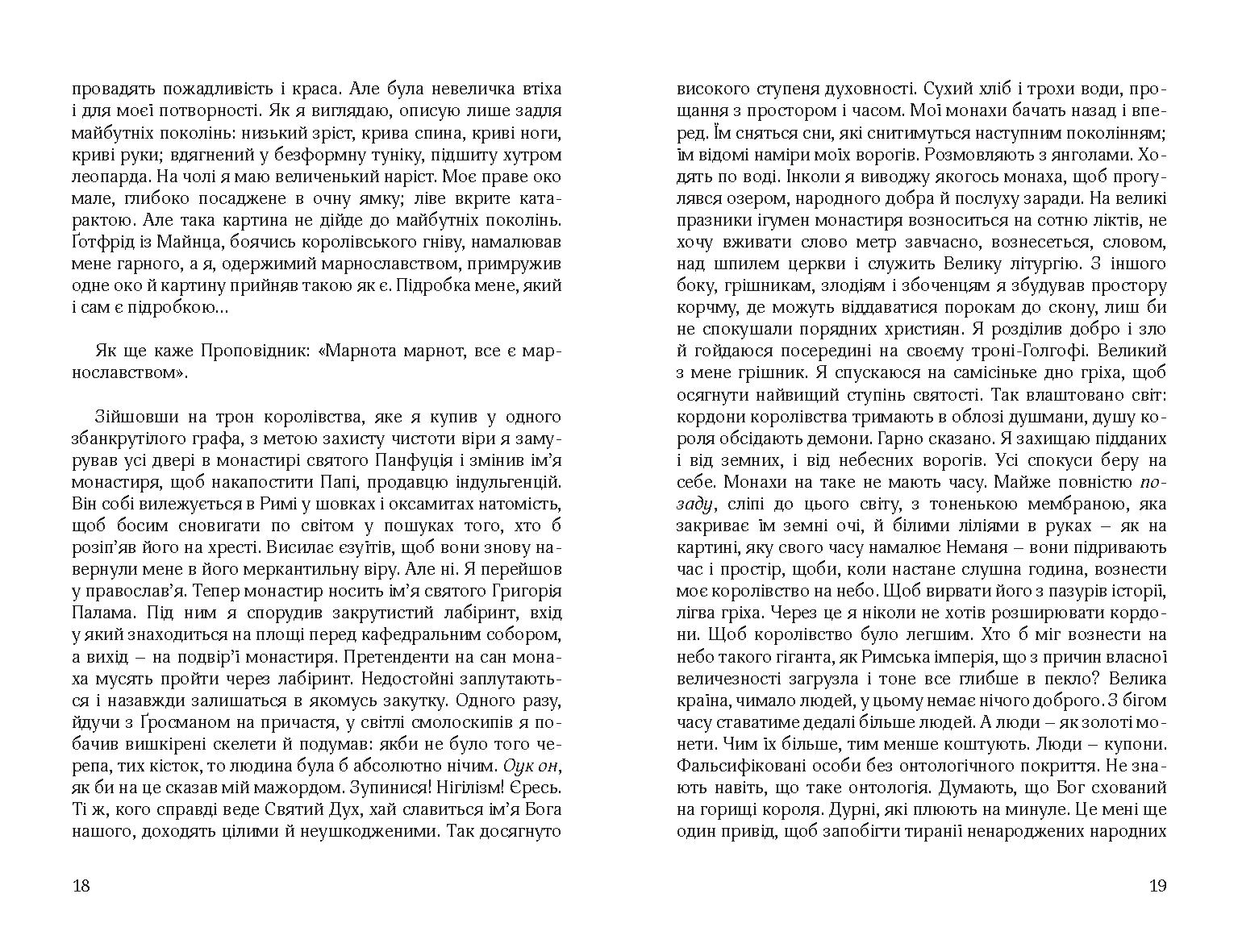 Books XXI - File