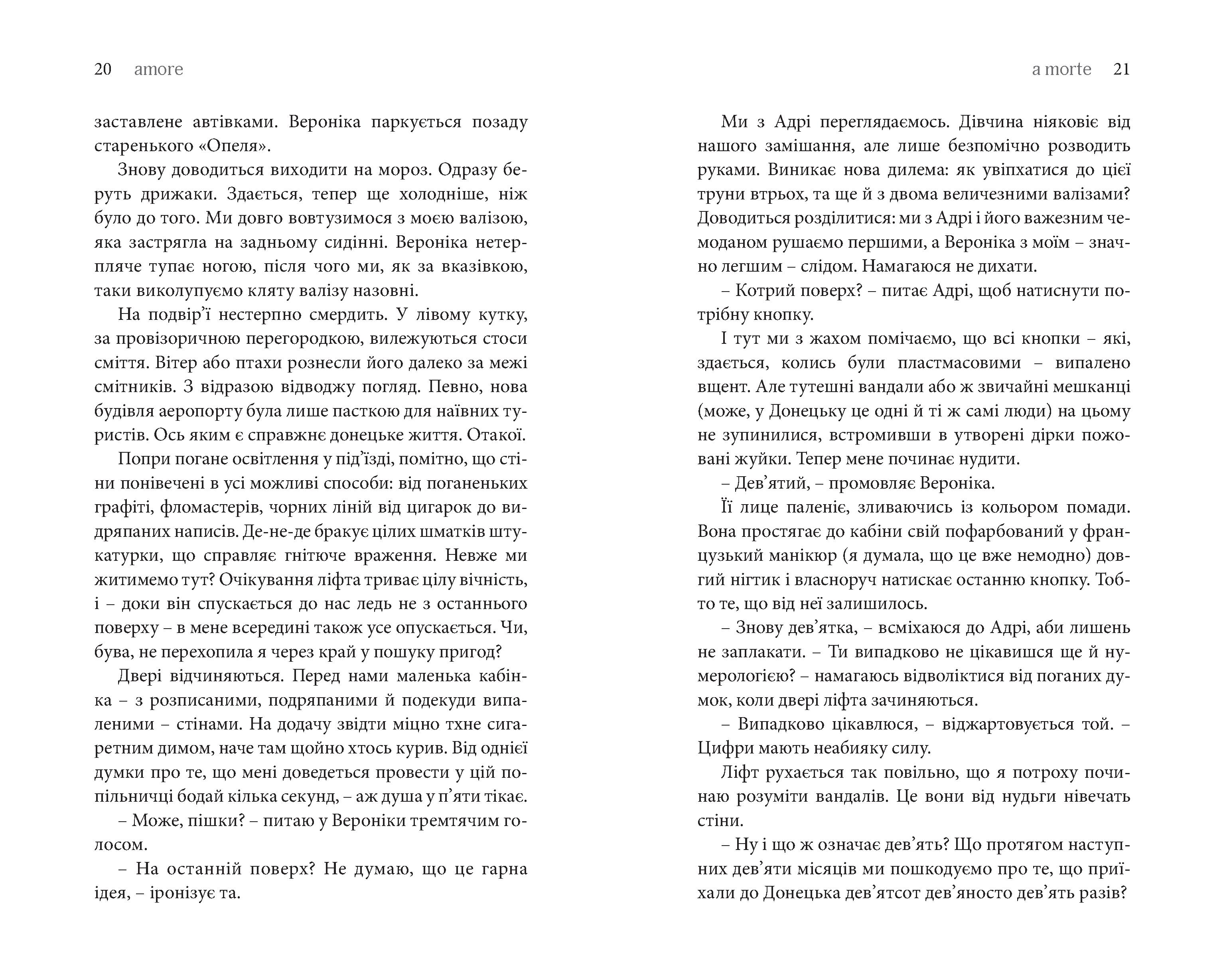 Books XXI - File