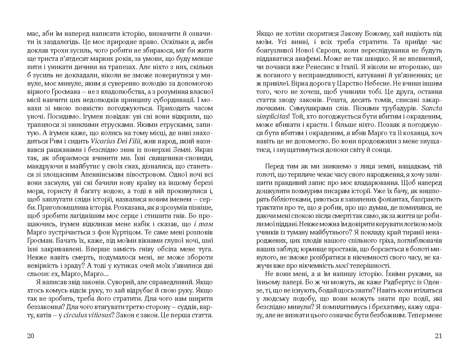 Books XXI - File