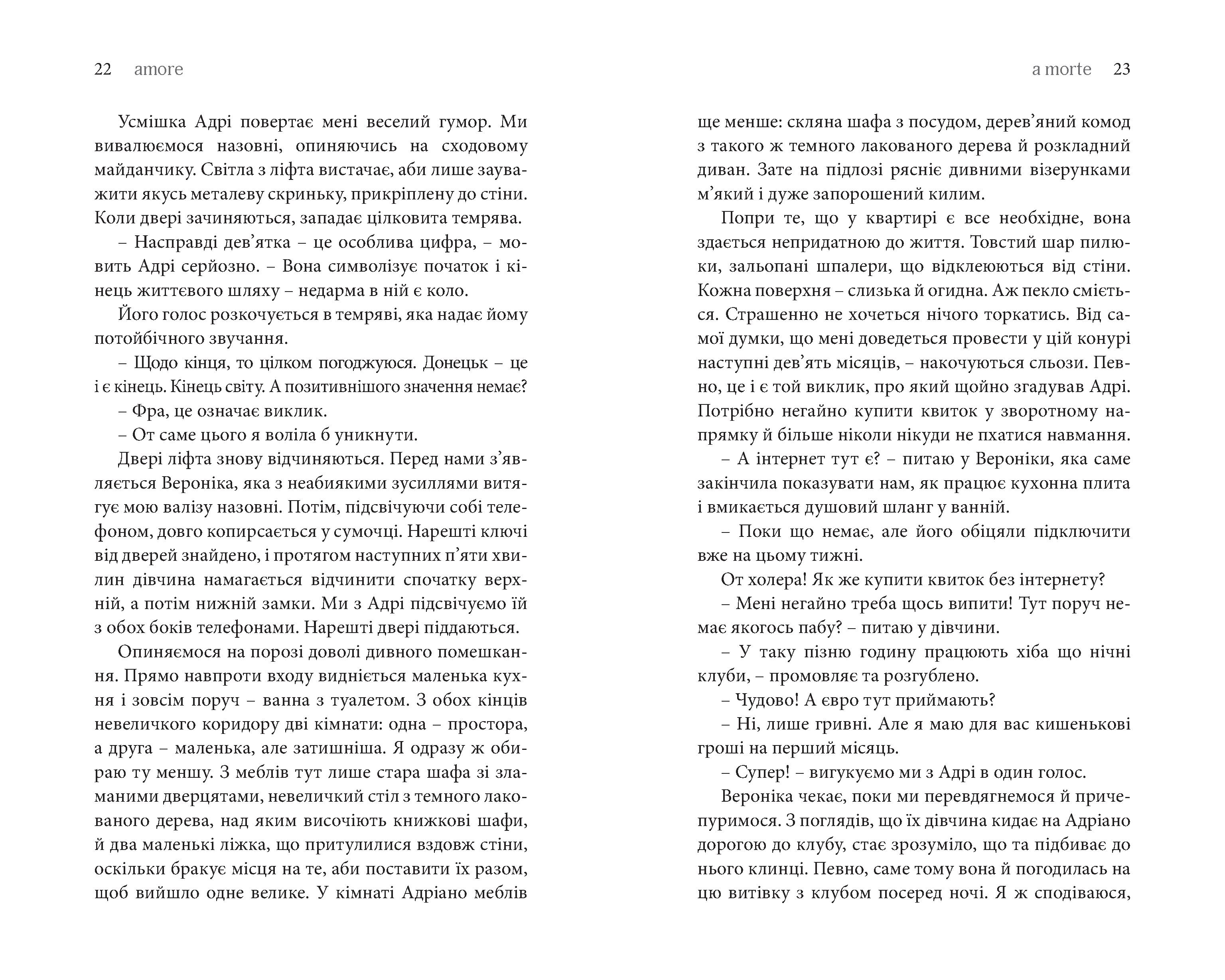 Books XXI - File