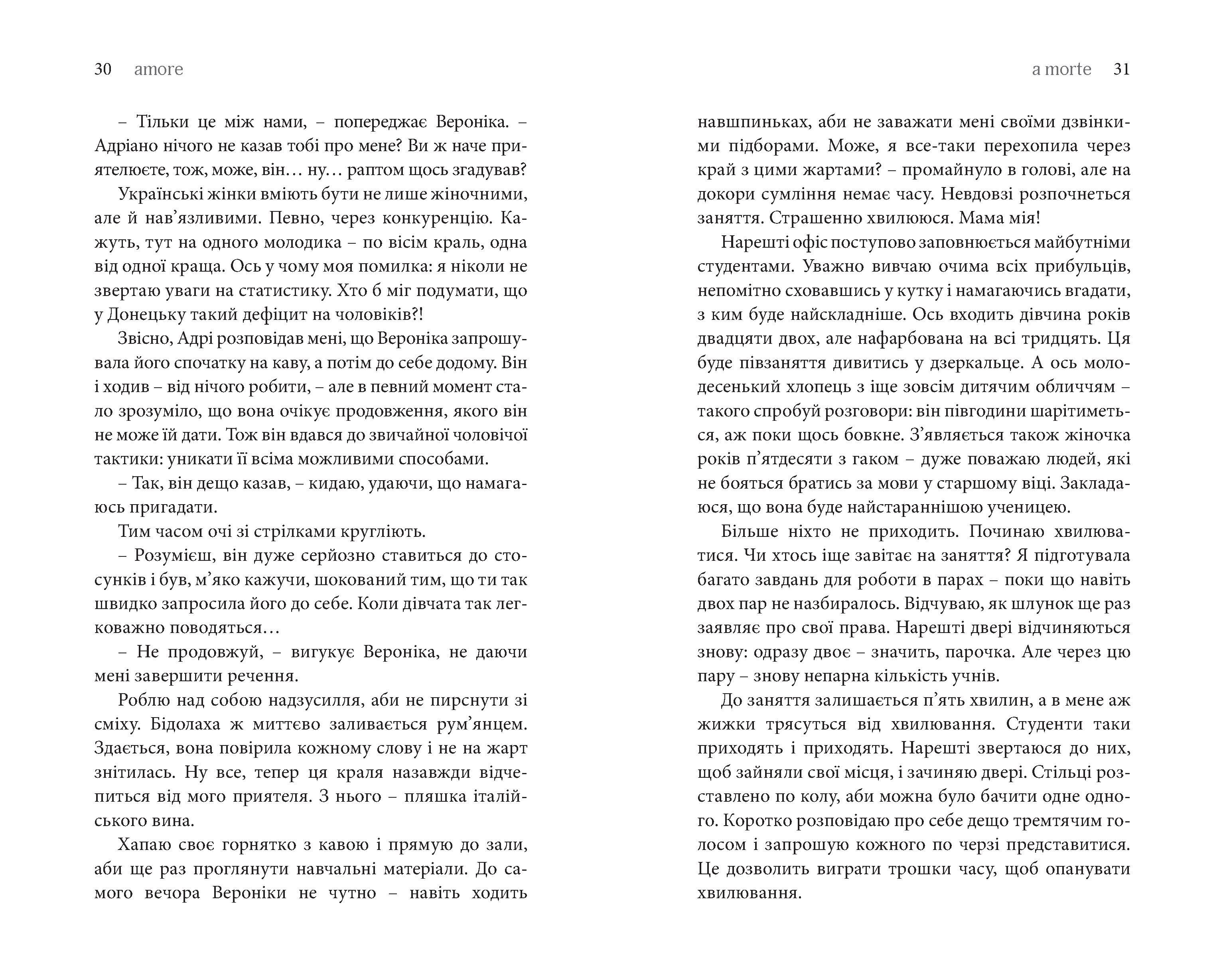 Books XXI - File