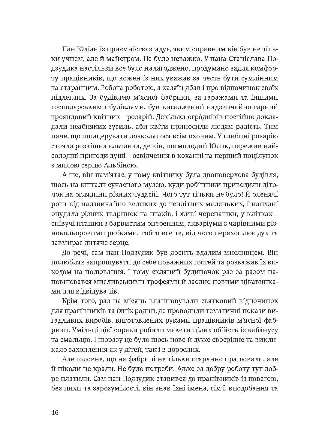 Books XXI - File