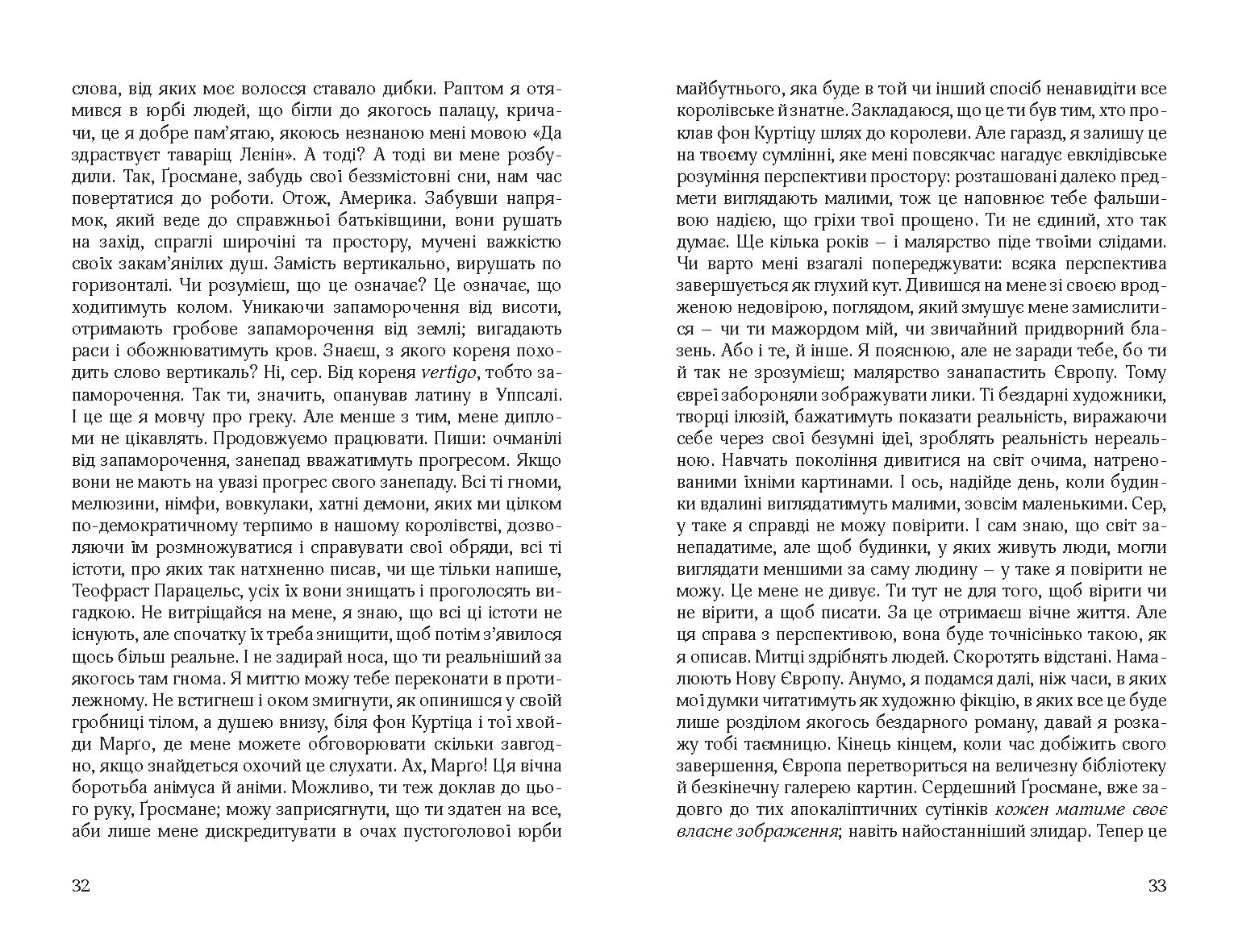 Books XXI - File