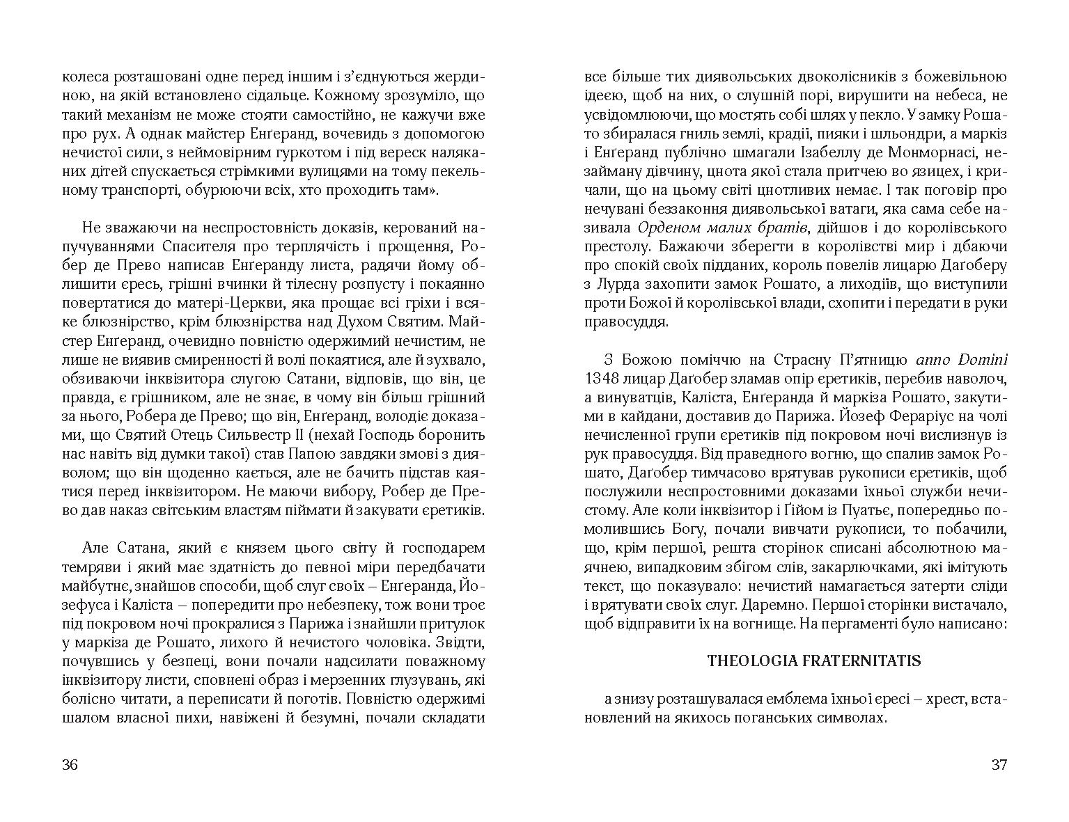 Books XXI - File
