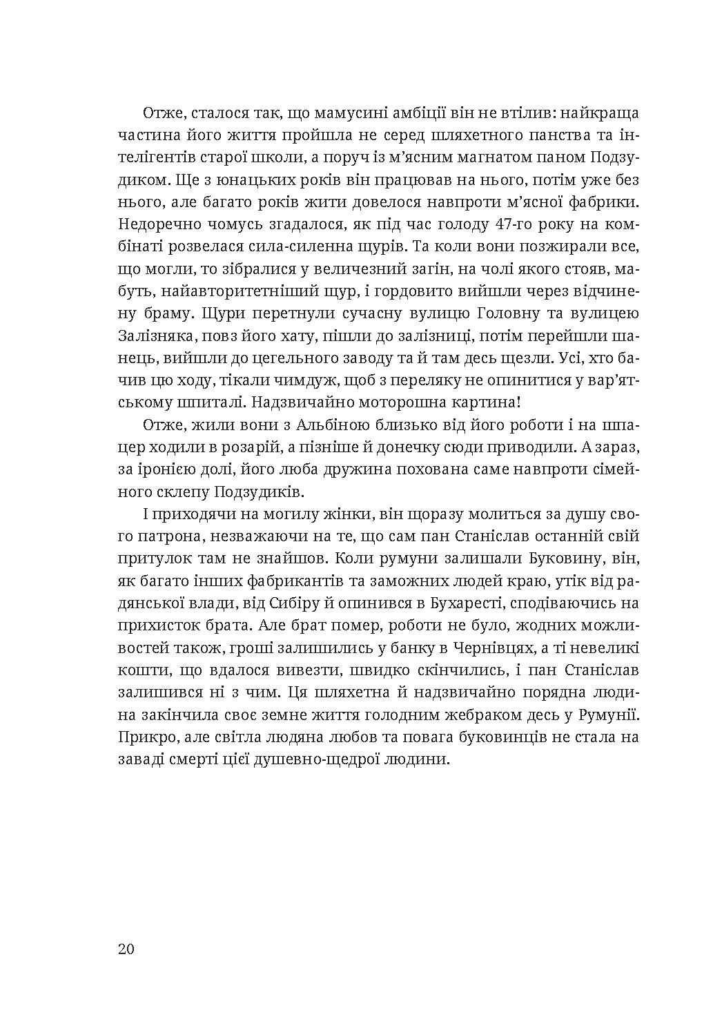 Books XXI - File