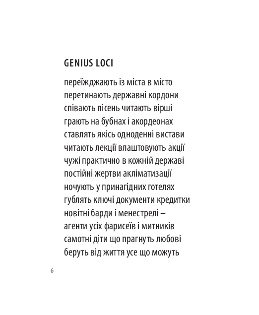 Books XXI - File