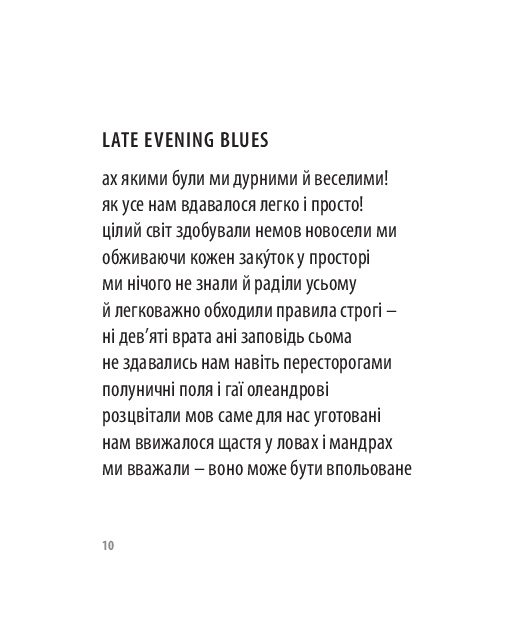 Books XXI - File