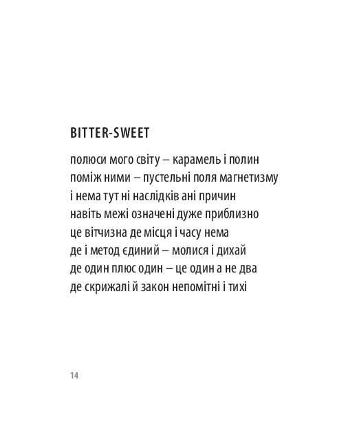 Books XXI - File