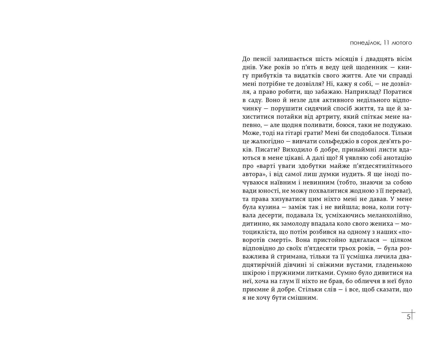 Books XXI - File