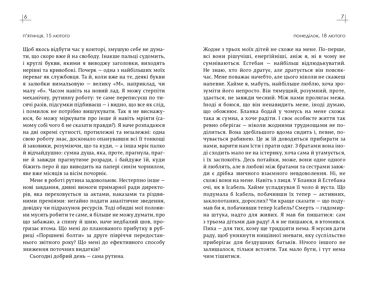 Books XXI - File