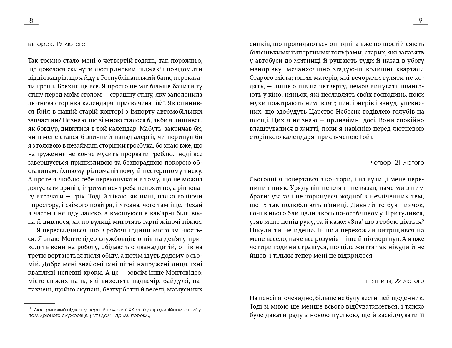 Books XXI - File