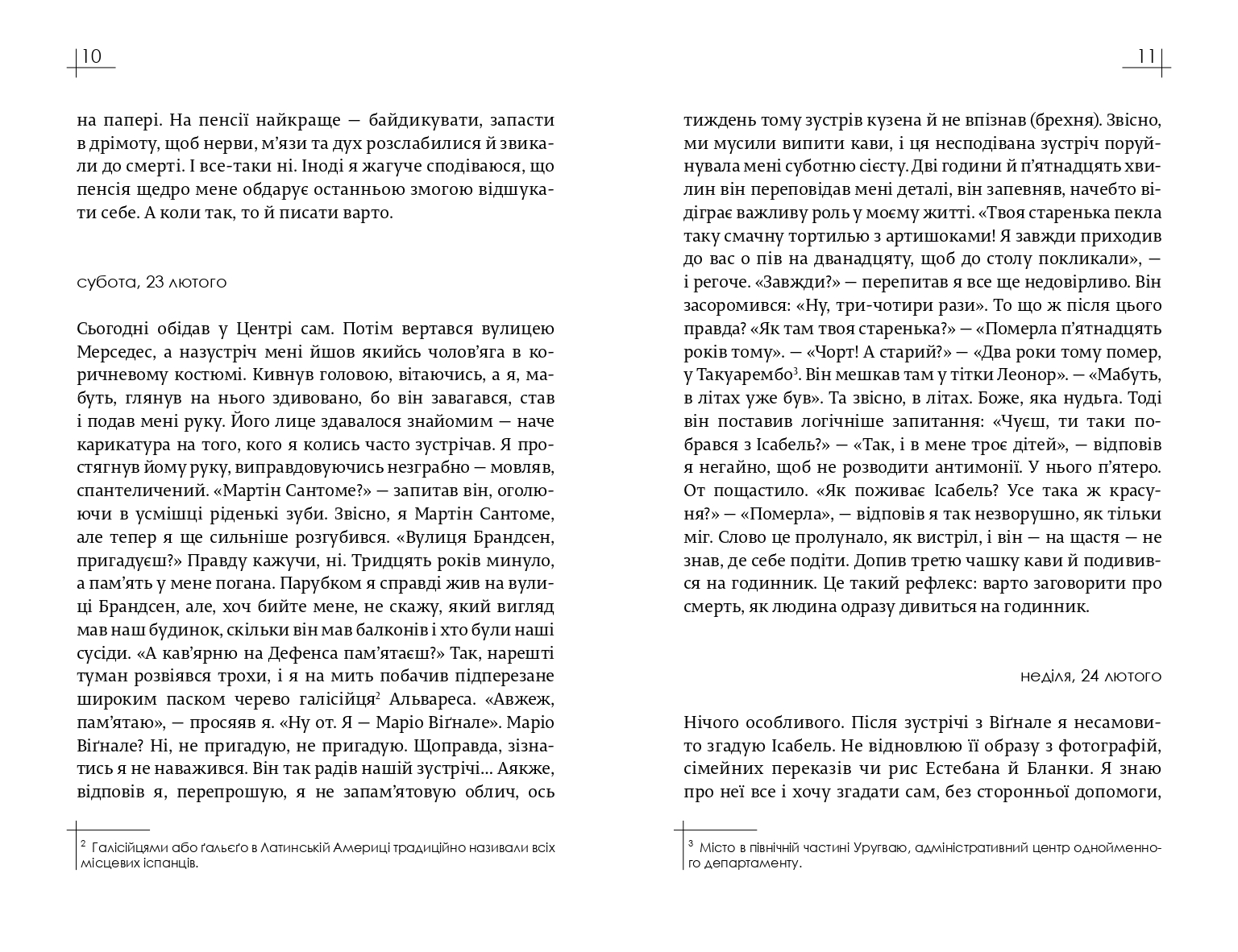 Books XXI - File