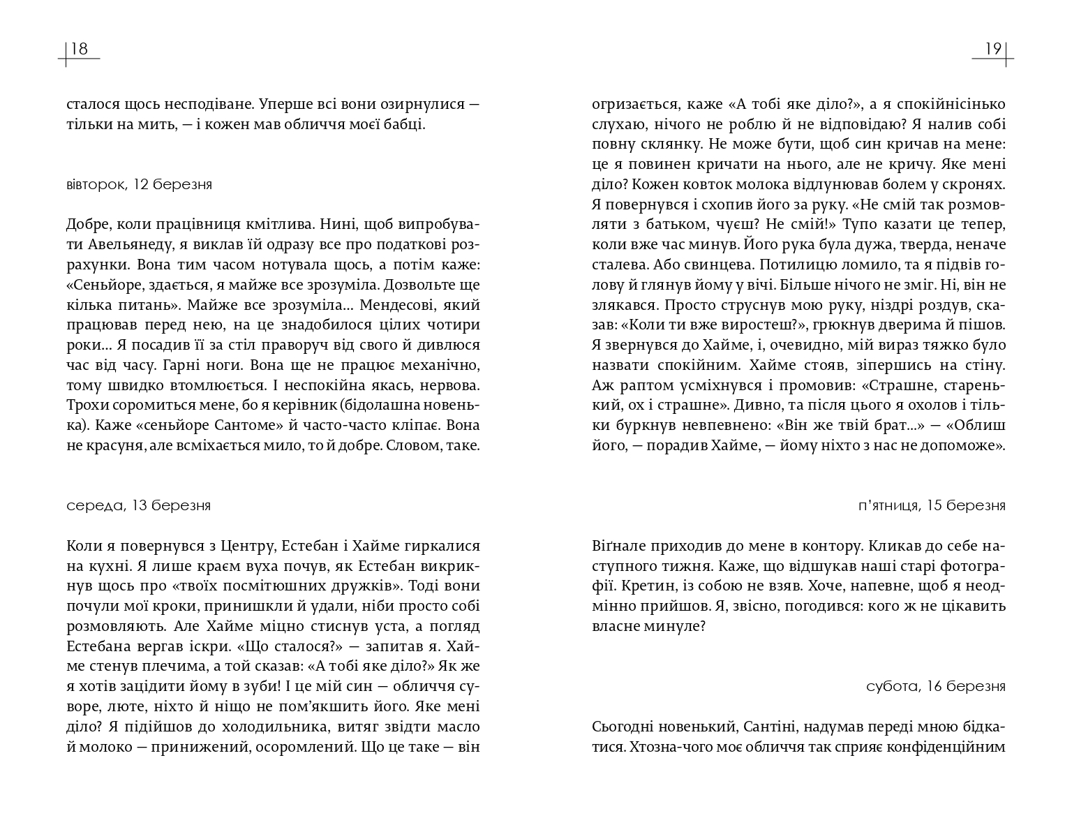 Books XXI - File