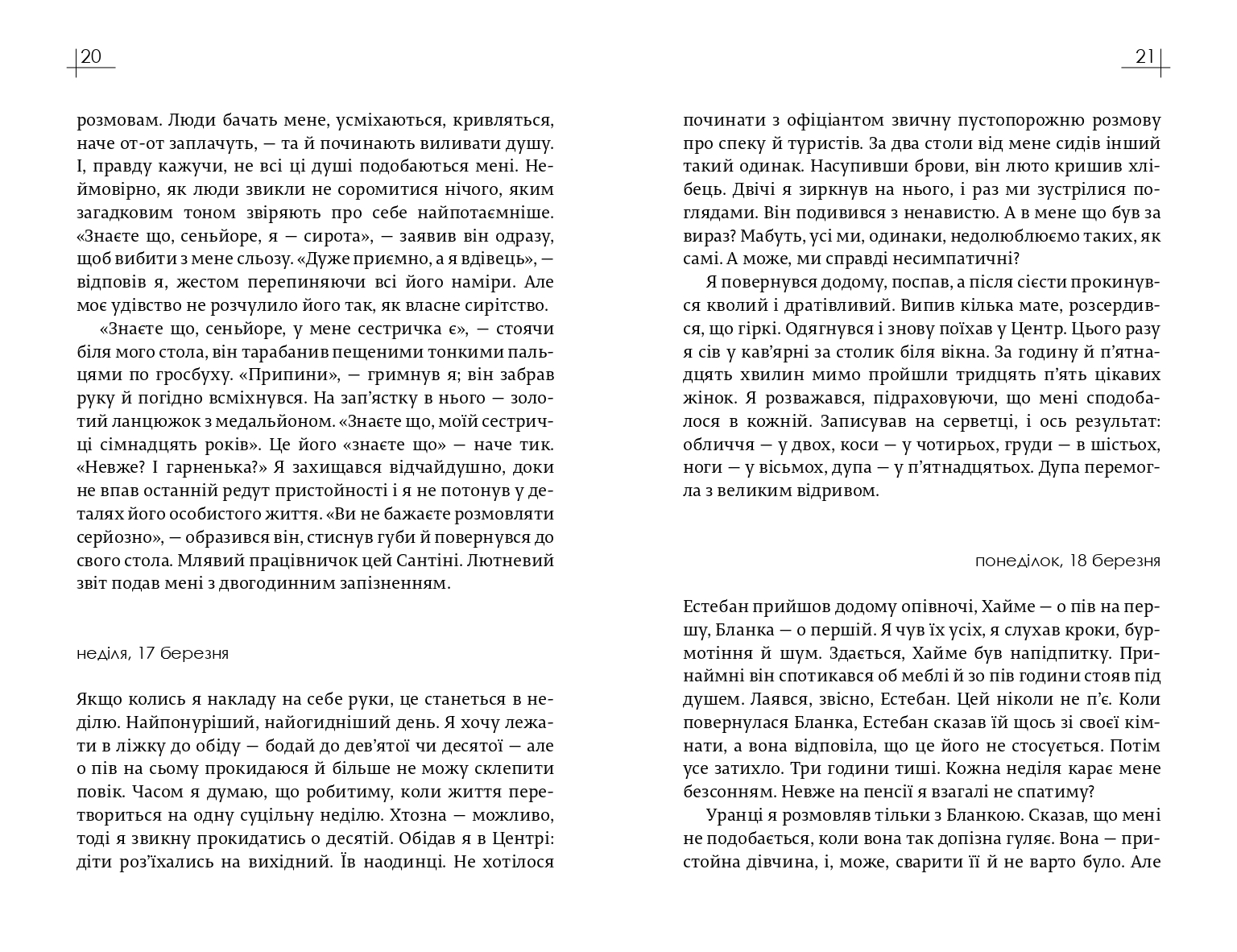 Books XXI - File